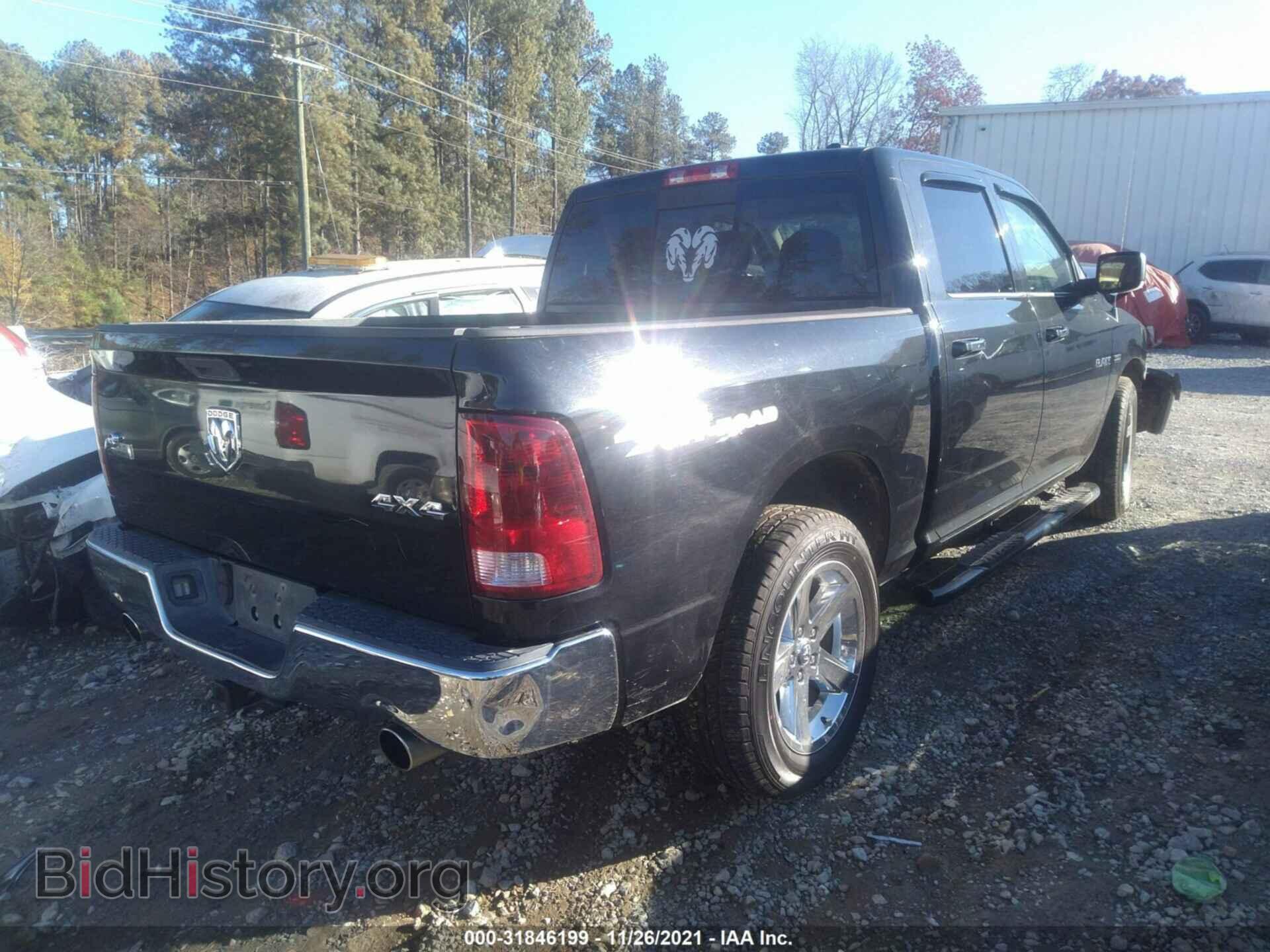 2010 DODGE RAM 1500 - VIN: 1D7RV1CT7AS239660 - Фото 4
