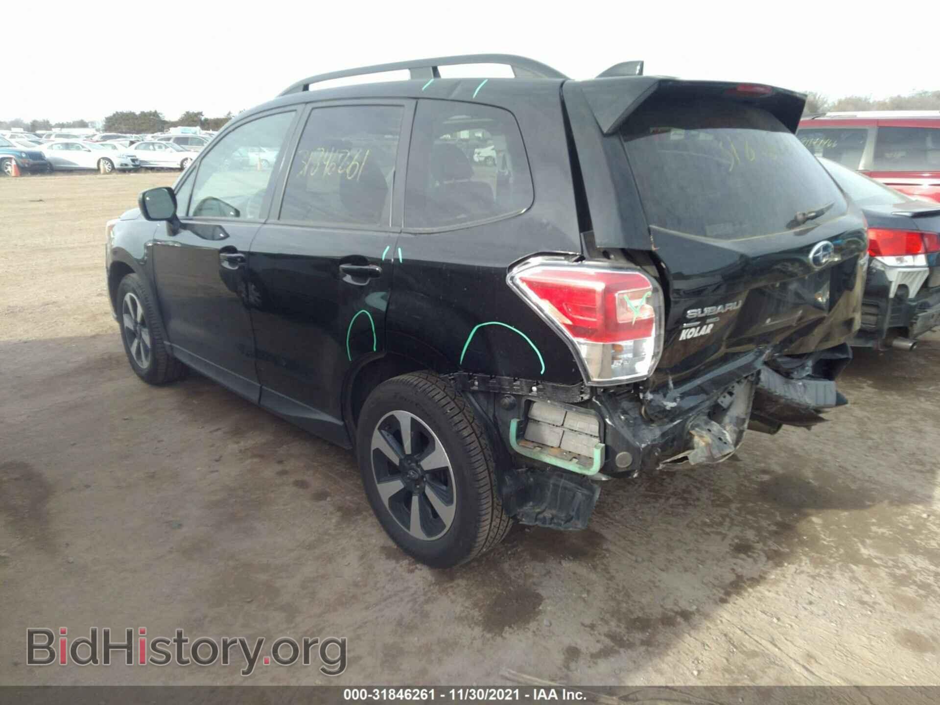 2017 SUBARU FORESTER - VIN: JF2SJAEC9HH529251 - Фото 3