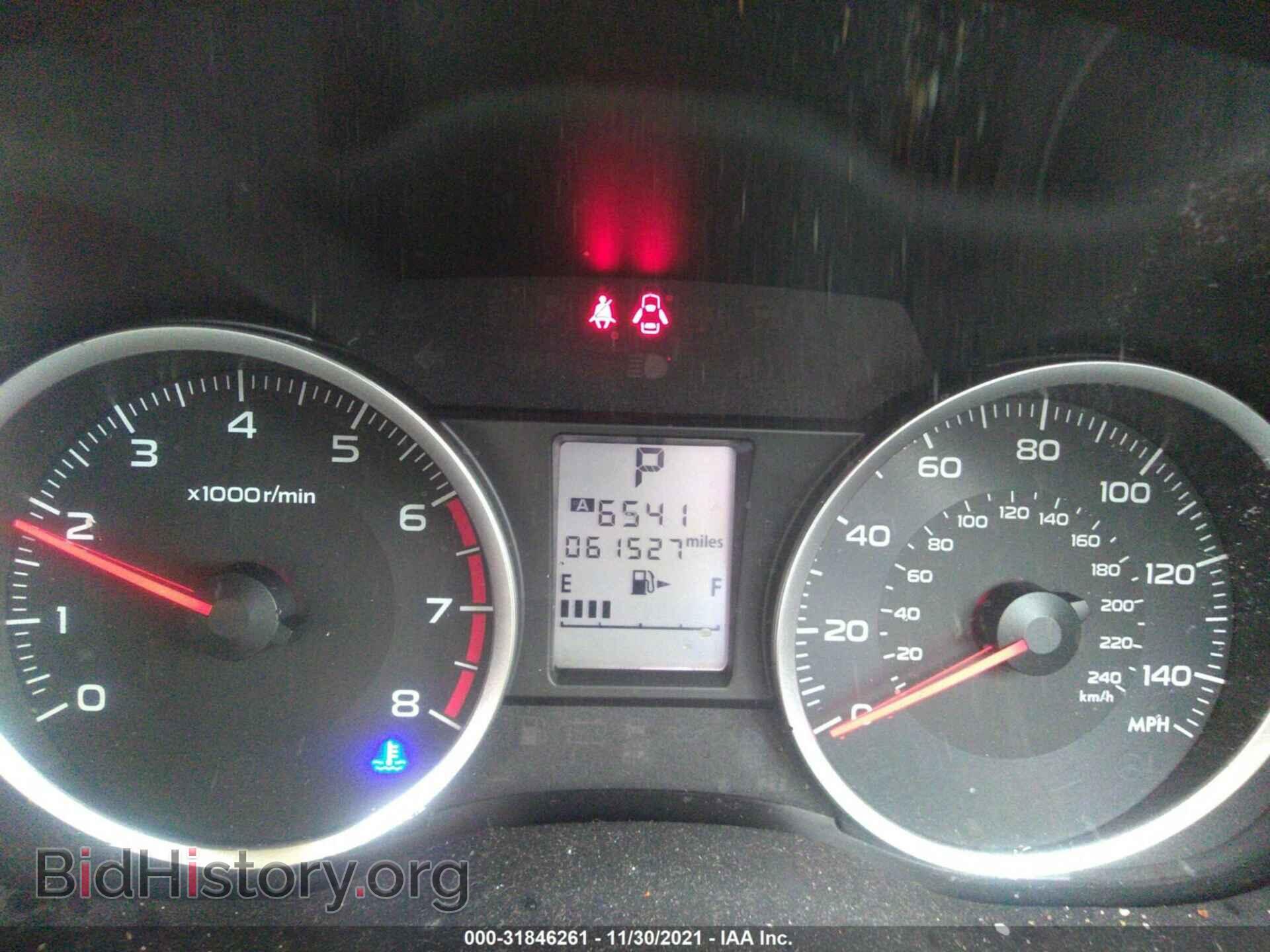 2017 SUBARU FORESTER - VIN: JF2SJAEC9HH529251 - Фото 7