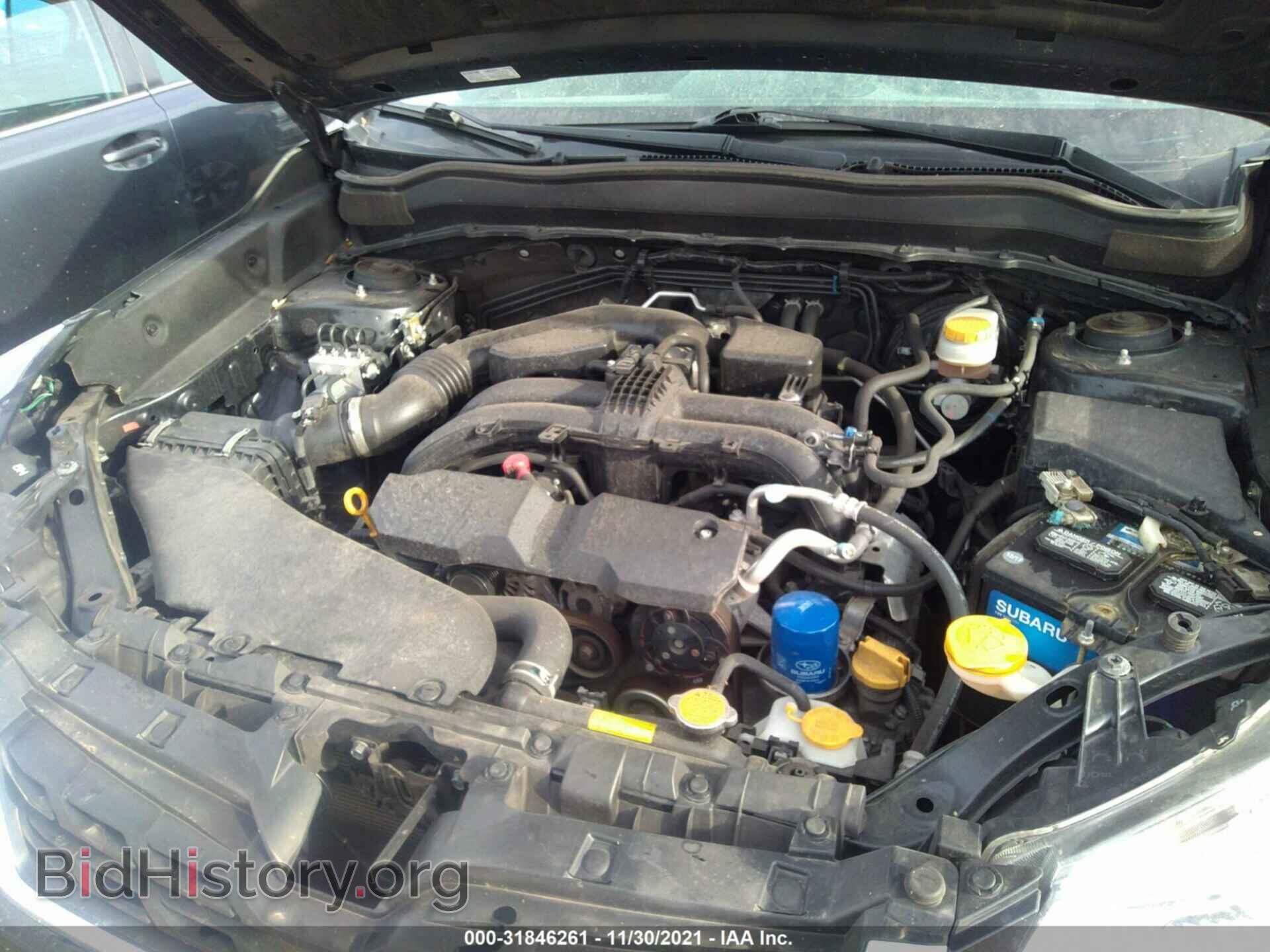 2017 SUBARU FORESTER - VIN: JF2SJAEC9HH529251 - Фото 10