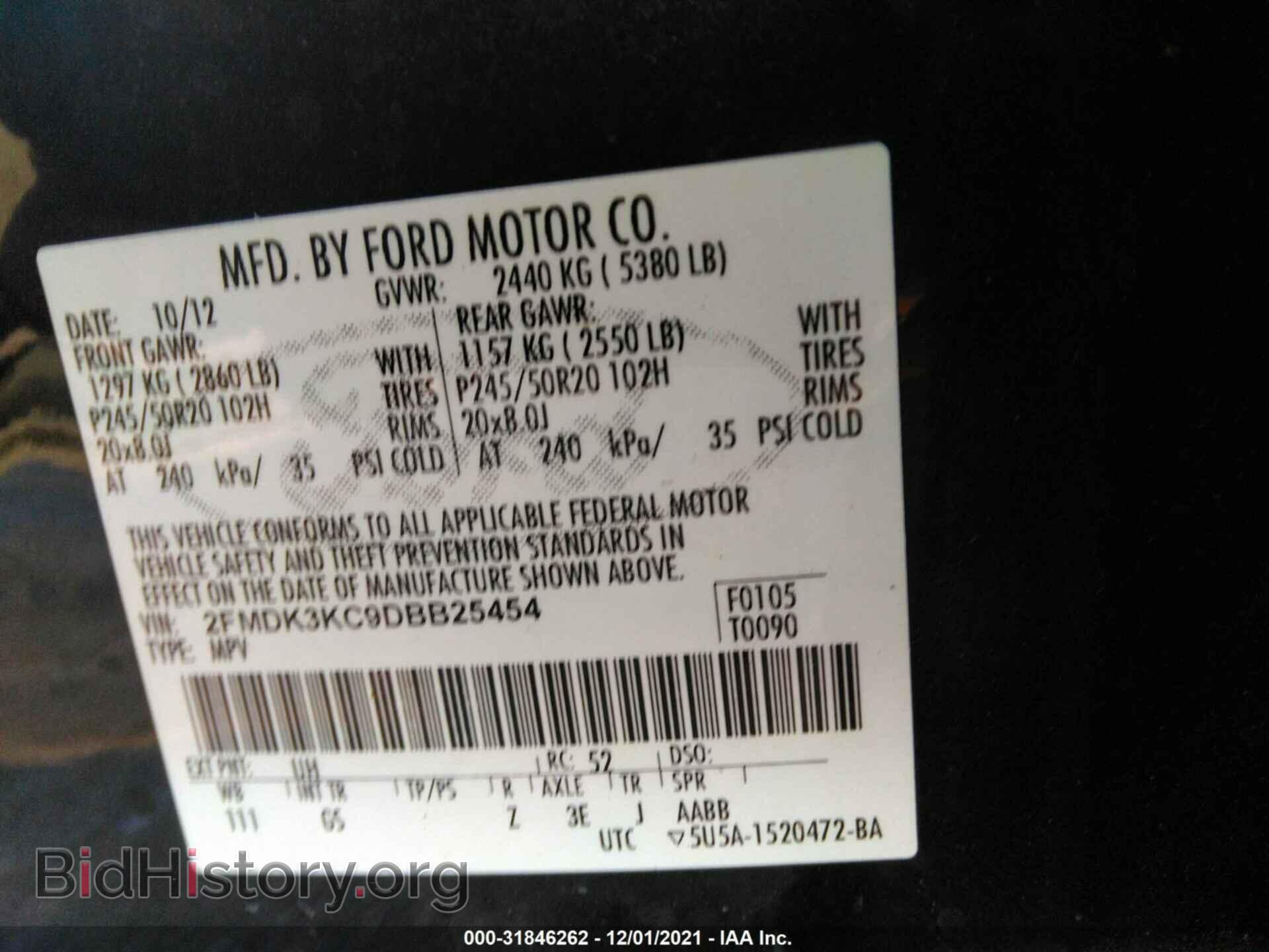 2013 FORD EDGE - VIN: 2FMDK3KC9DBB25454 - Photo 9