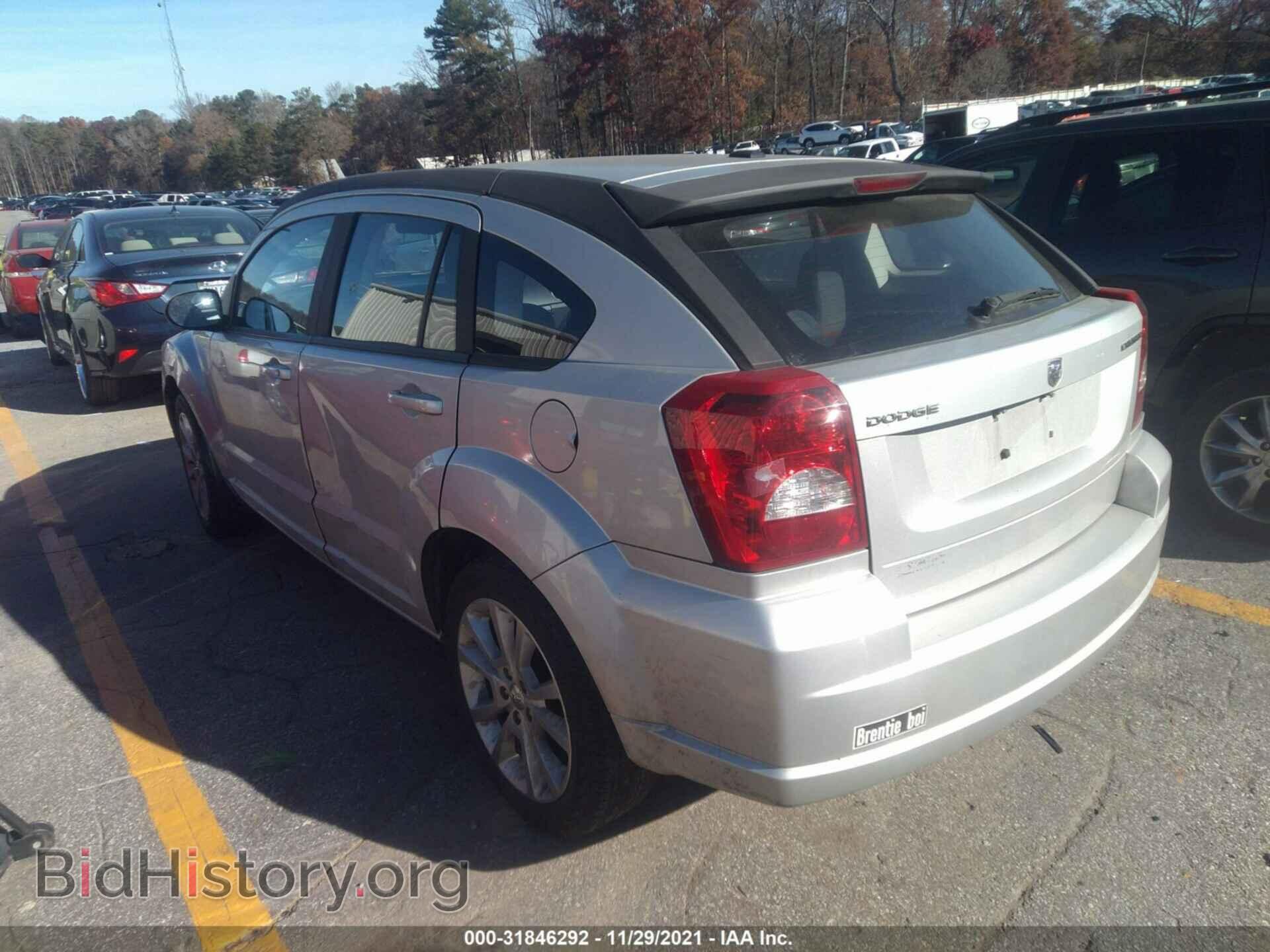 2011 DODGE CALIBER - VIN: 1B3CB5HA5BD181708 - Фото 3