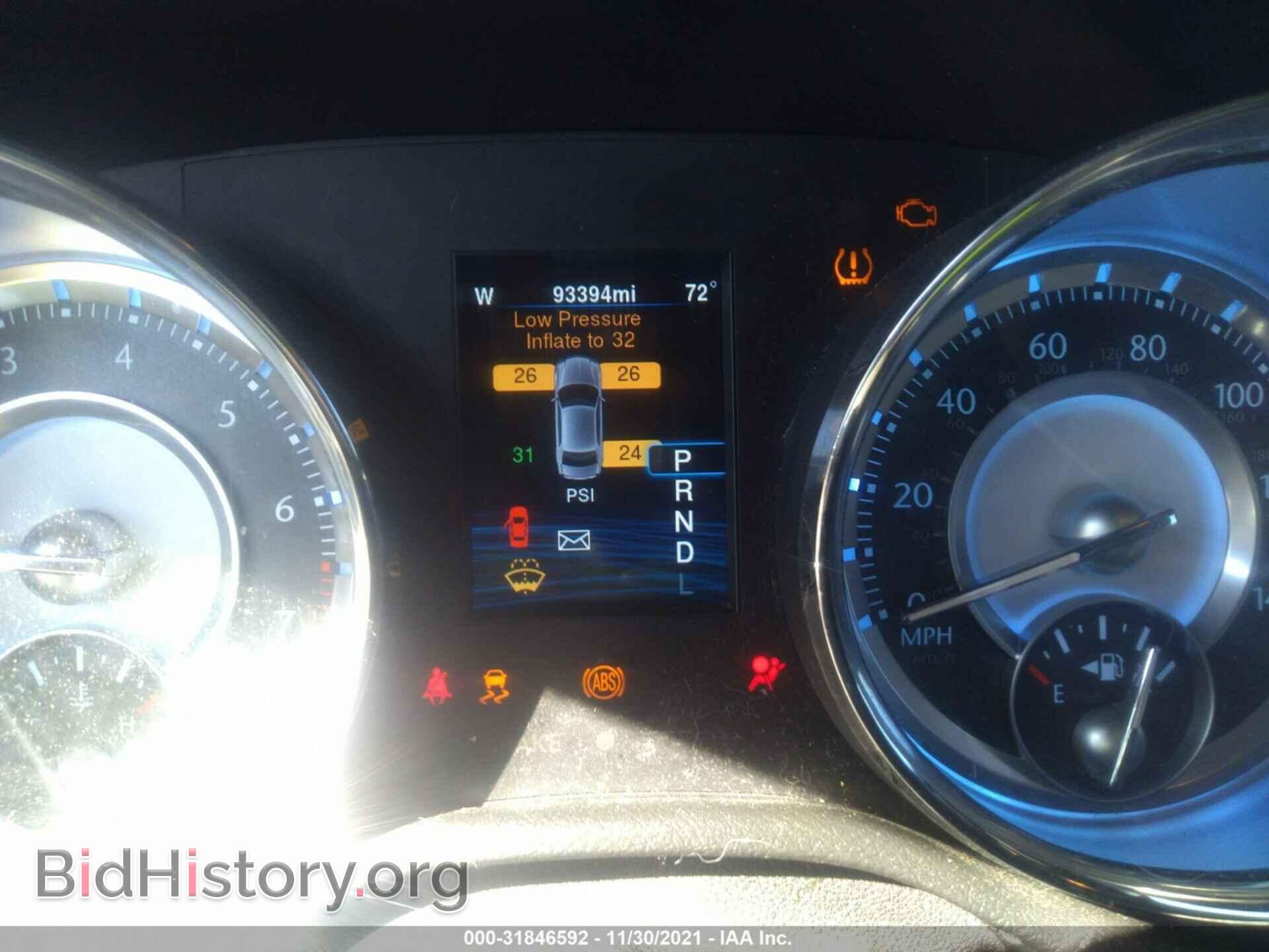2014 CHRYSLER 300 - VIN: 2C3CCAAG7EH354529 - Photo 7