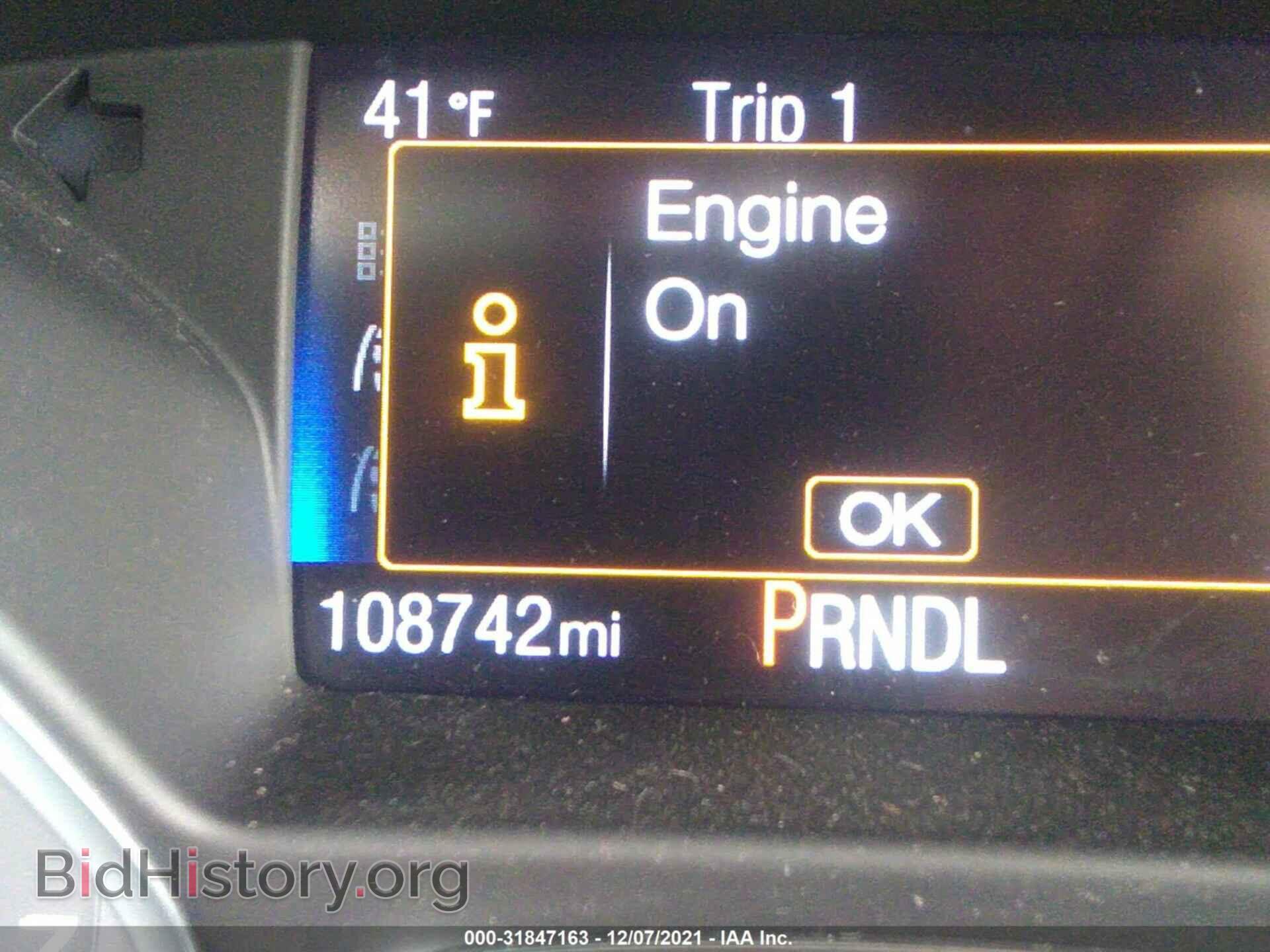 2017 FORD FOCUS - VIN: 1FADP3F28HL312543 - Фото 7