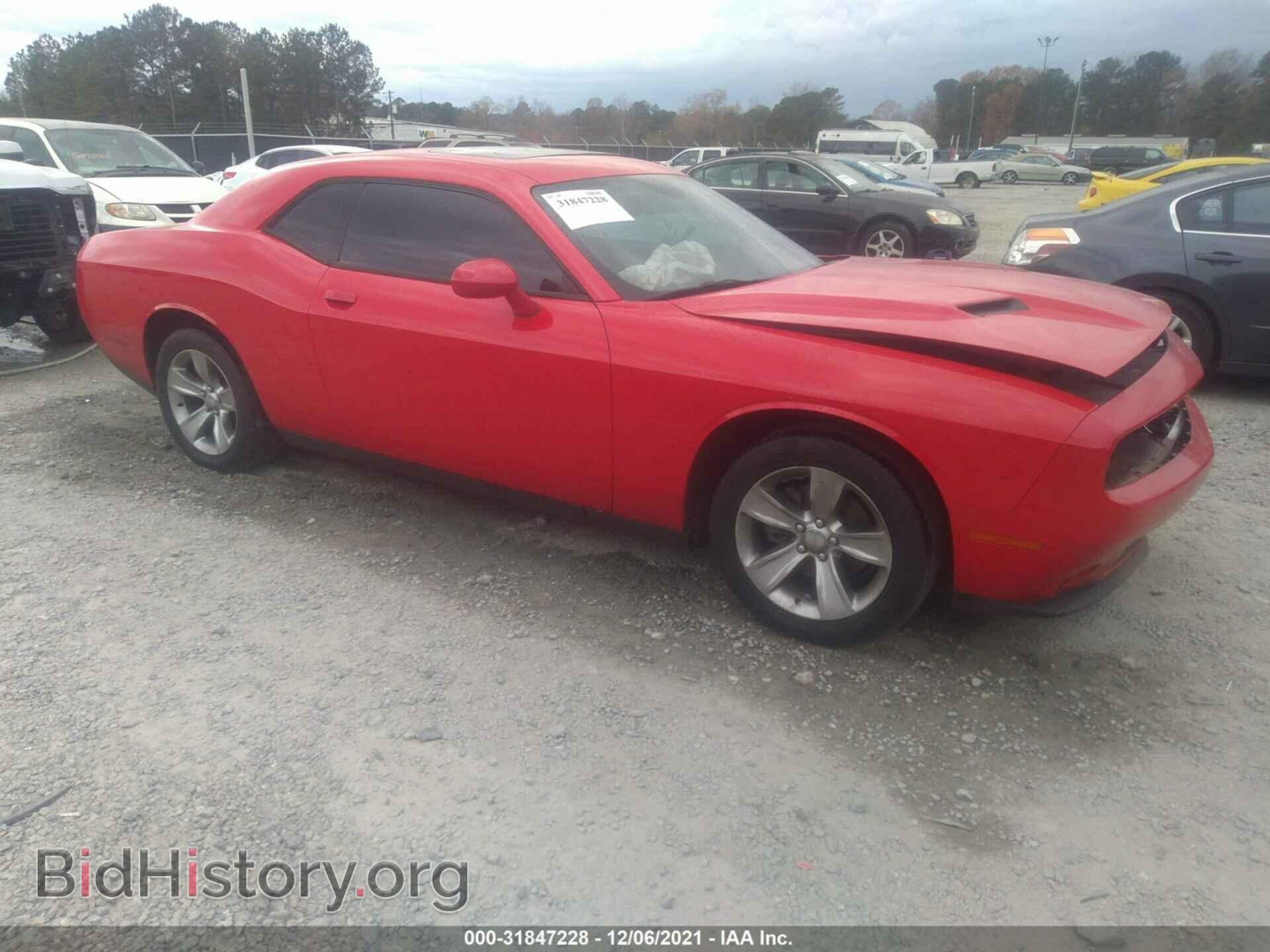 Фотография 2C3CDZAG6FH773873 - DODGE CHALLENGER 2015