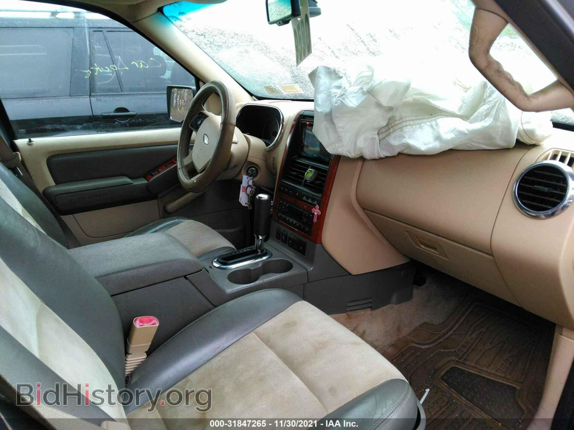 2006 FORD EXPLORER - VIN: 1FMEU74806UA05019 - Фото 5