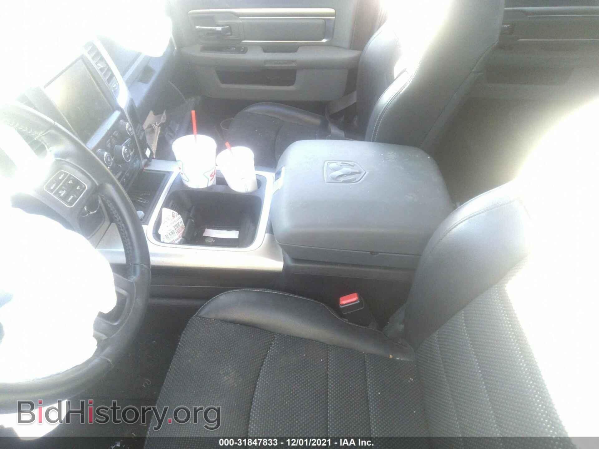 2017 RAM 1500 - VIN: 1C6RR6LT9HS847502 - Photo 5