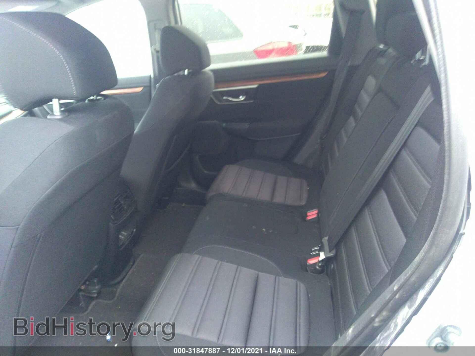 2019 HONDA CR-V - VIN: 5J6RW2H55KL011556 - Фото 8