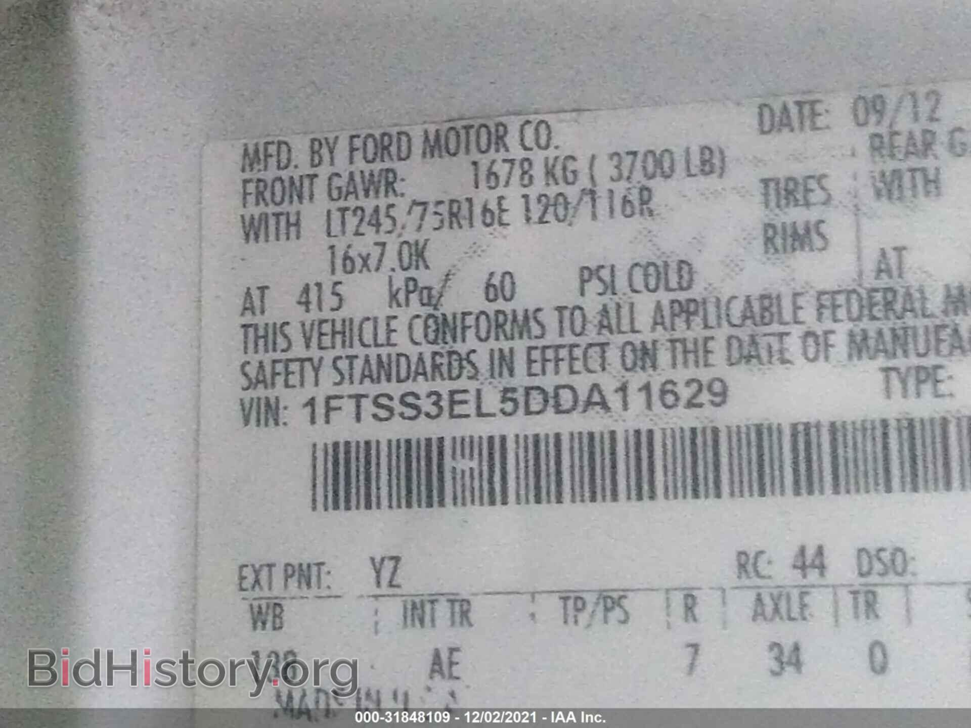 2013 FORD ECONOLINE CARGO VAN - VIN: 1FTSS3EL5DDA11629 - Фото 9