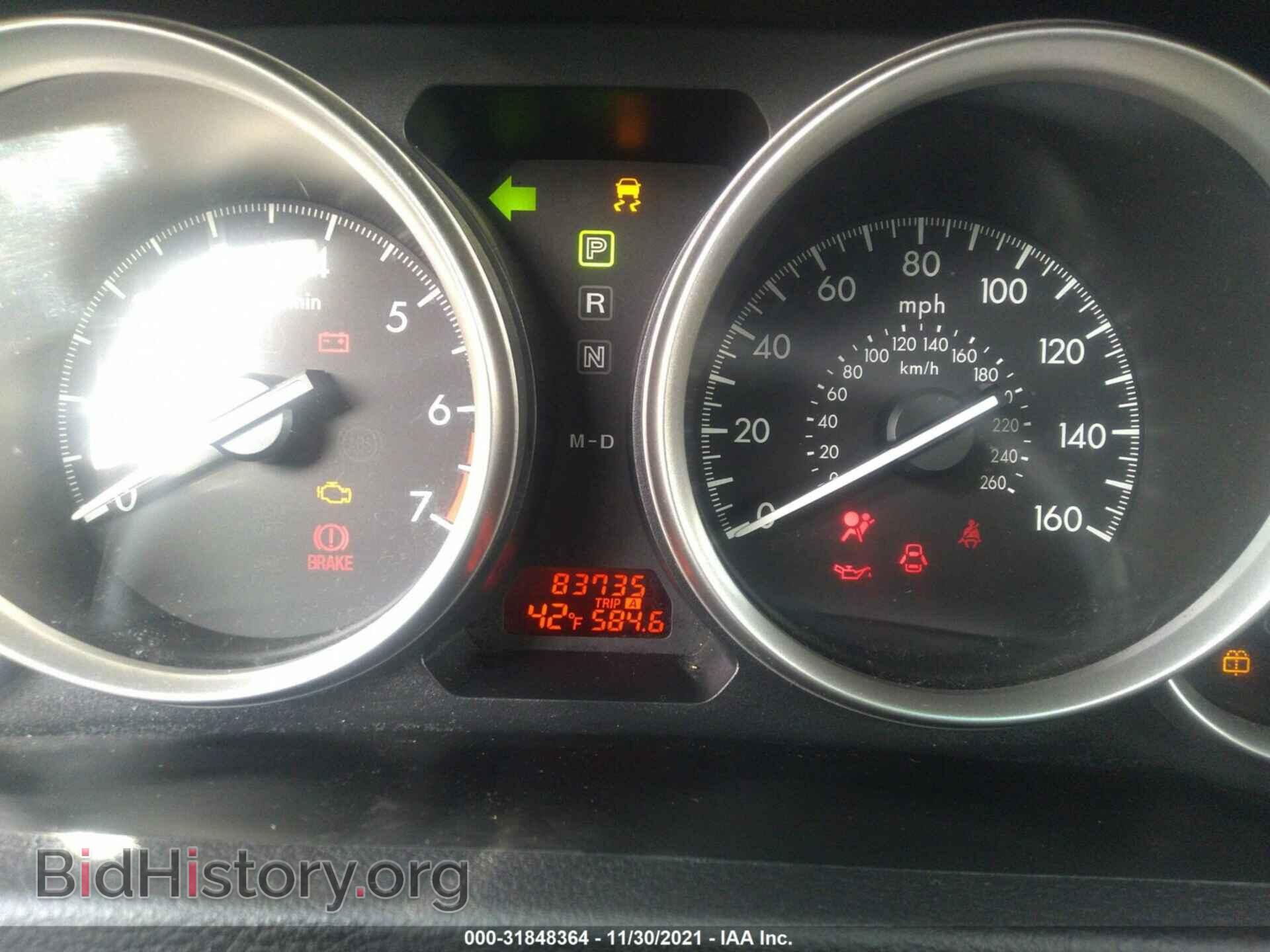 2011 MAZDA MAZDA6 - VIN: 1YVHZ8CH9B5M12250 - Фото 7