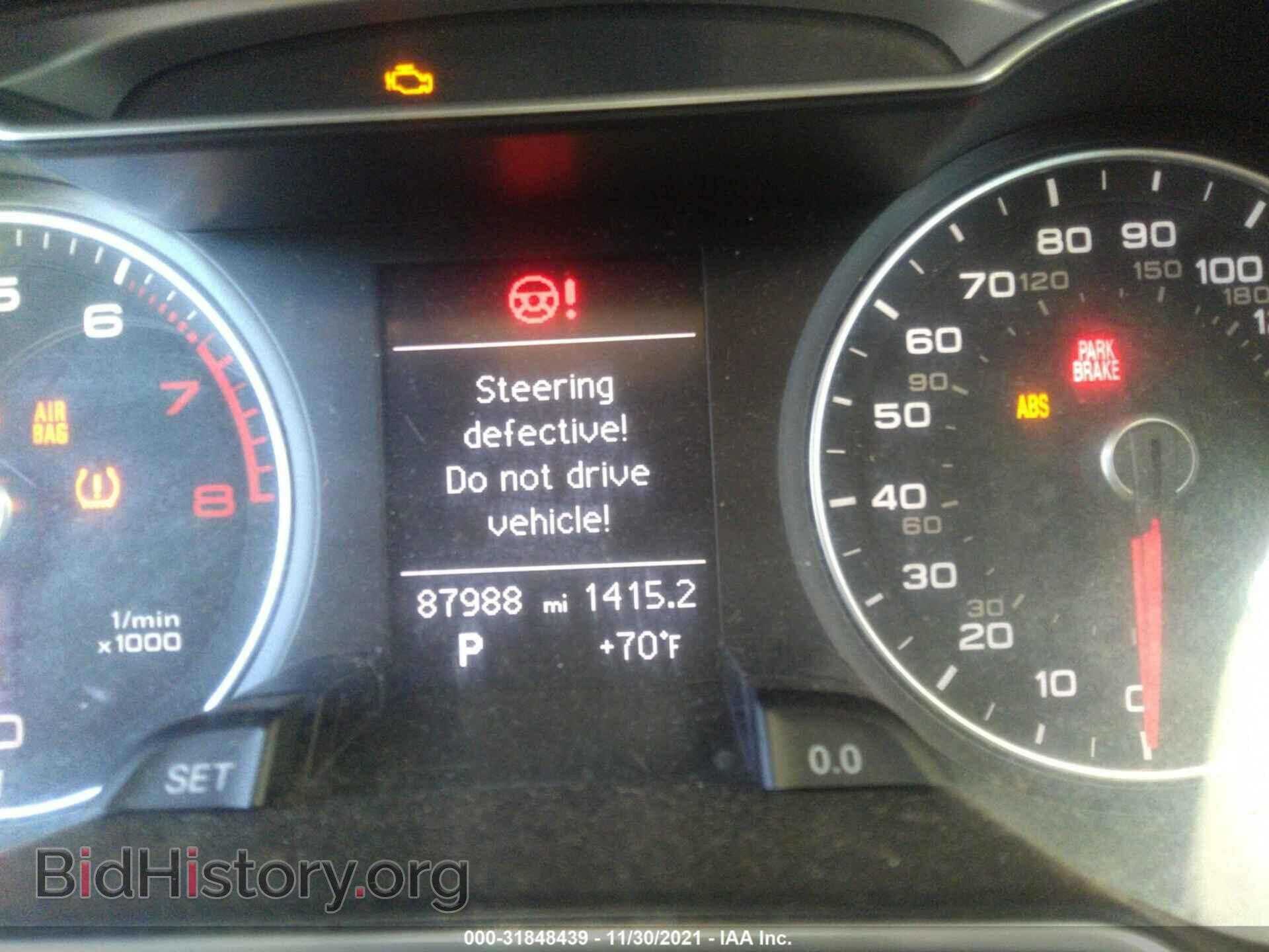 2013 AUDI A4 - VIN: WAUAFAFL7DA159847 - Фото 7