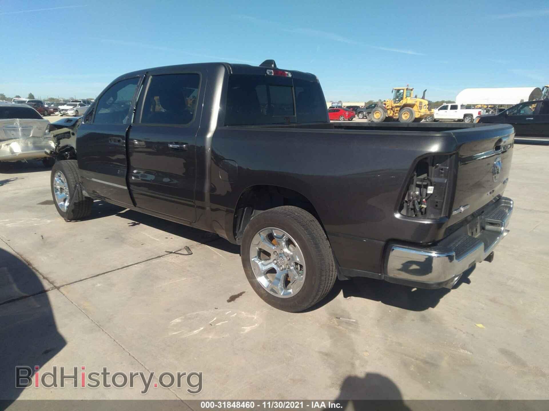 2020 RAM 1500 - VIN: 1C6SRFFT2LN146854 - Фото 3