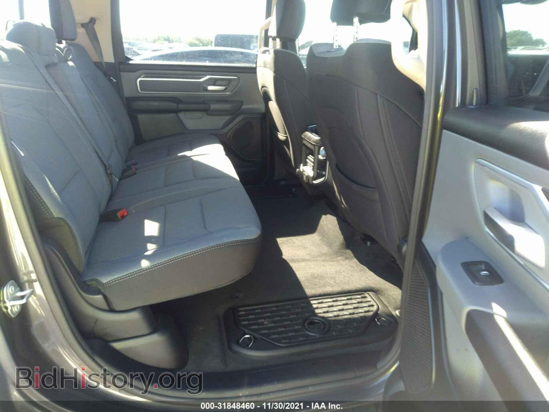 2020 RAM 1500 - VIN: 1C6SRFFT2LN146854 - Фото 8