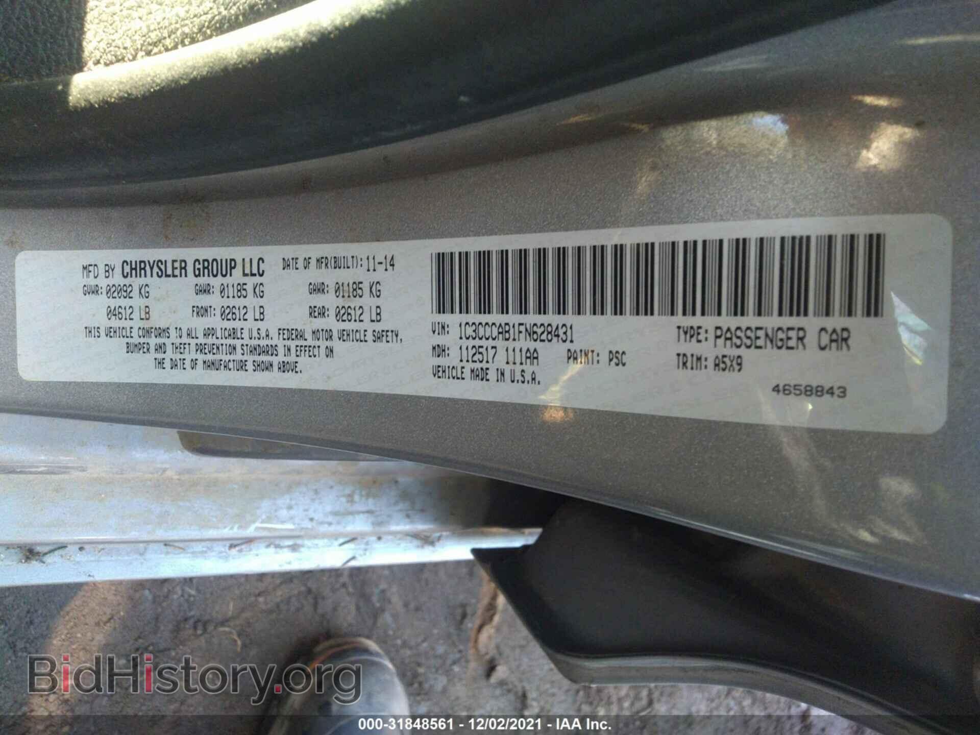 2015 CHRYSLER 200 - VIN: 1C3CCCAB1FN628431 - Photo 9