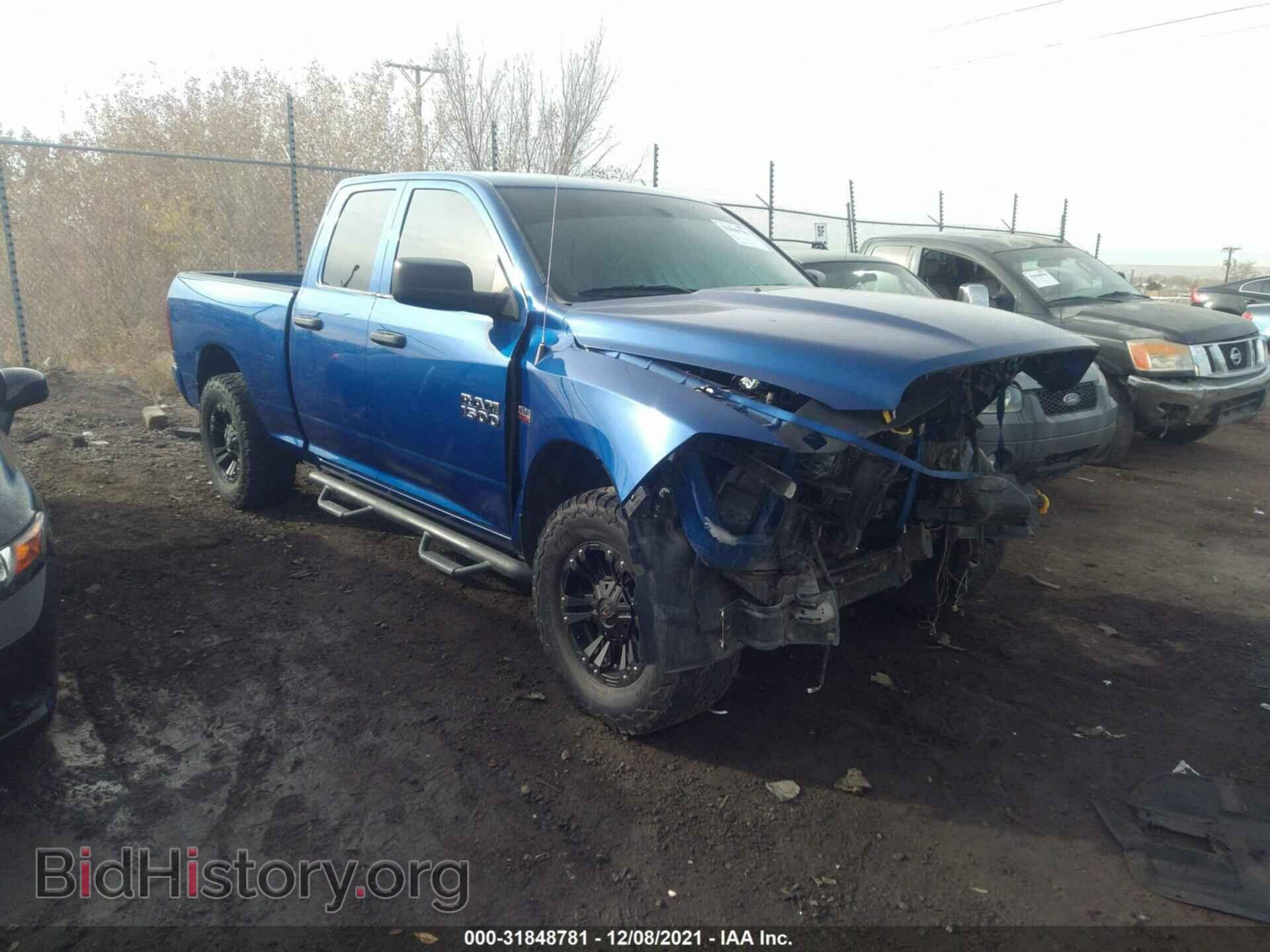 Photo 1C6RR7FT5GS387934 - RAM 1500 2016