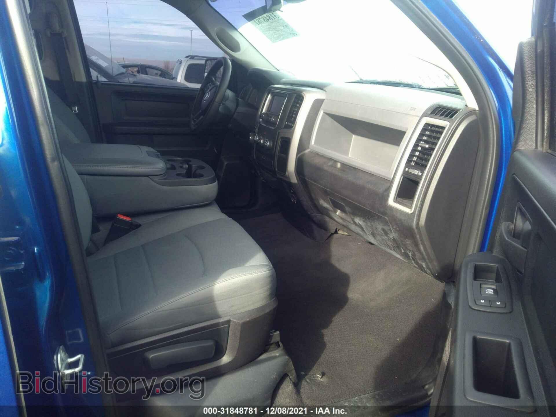 2016 RAM 1500 - VIN: 1C6RR7FT5GS387934 - Photo 5
