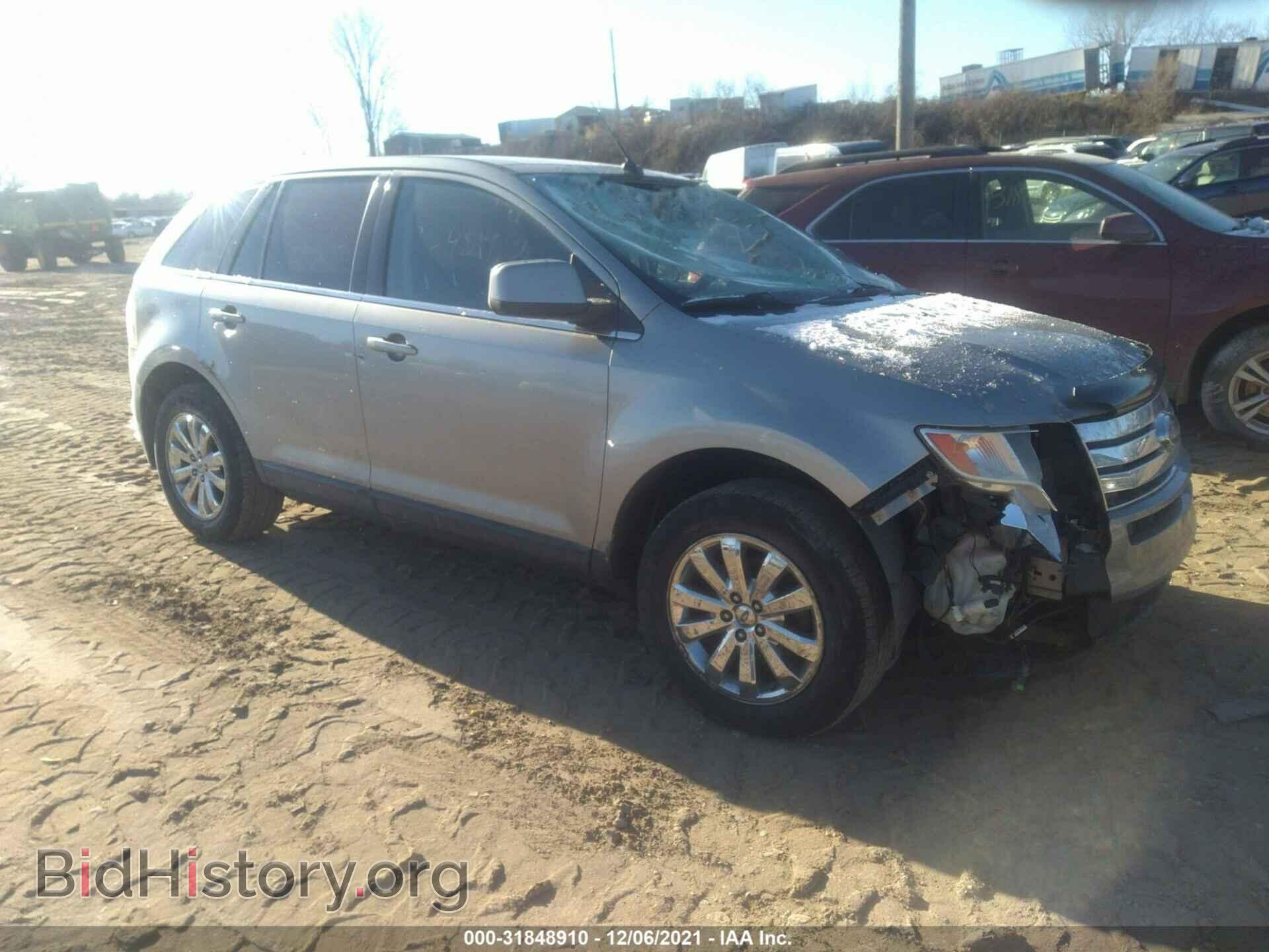 Фотография 2FMDK49C98BA43404 - FORD EDGE 2008
