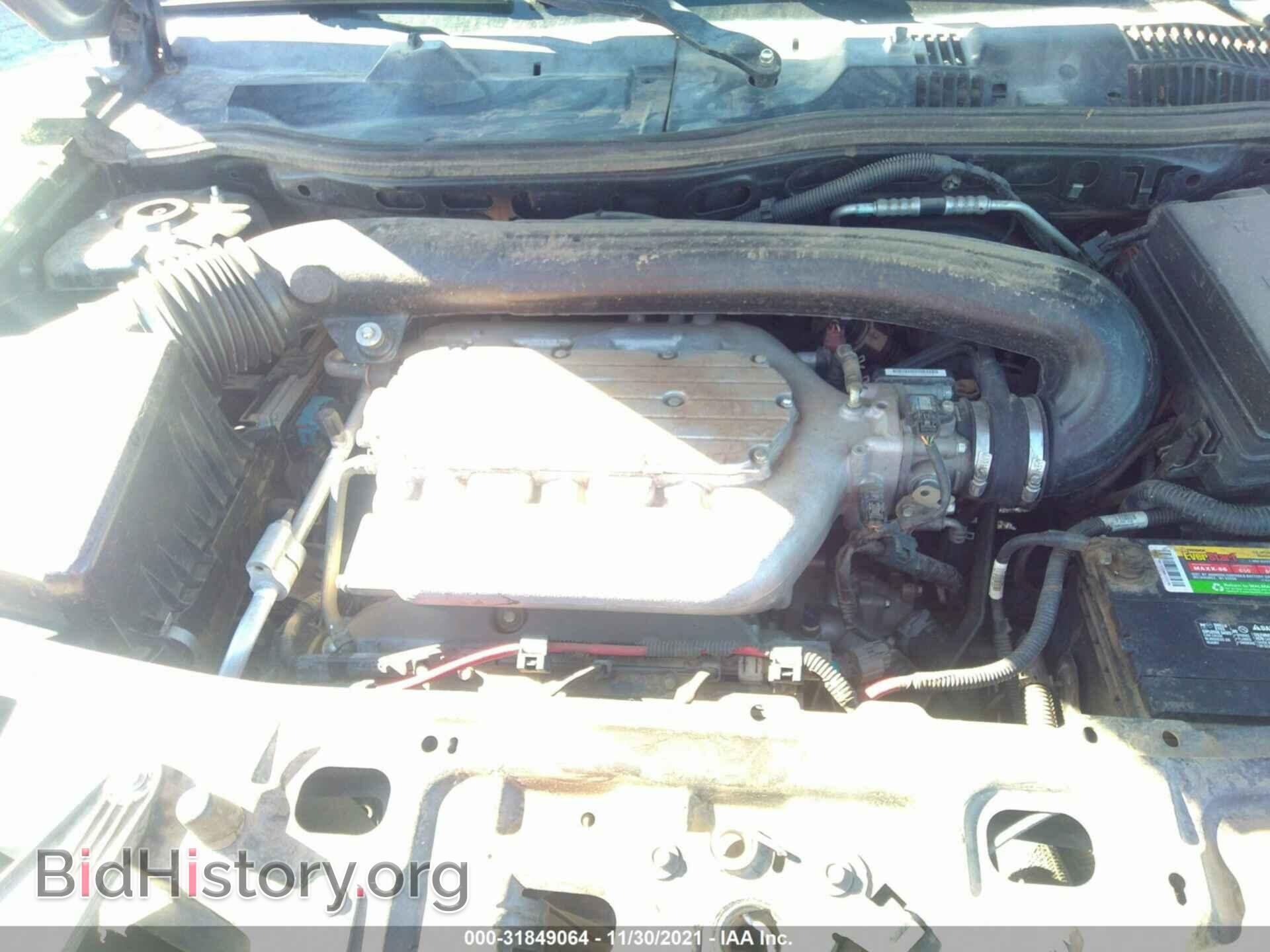 2007 SATURN VUE - VIN: 5GZCZ53497S856084 - Фото 10