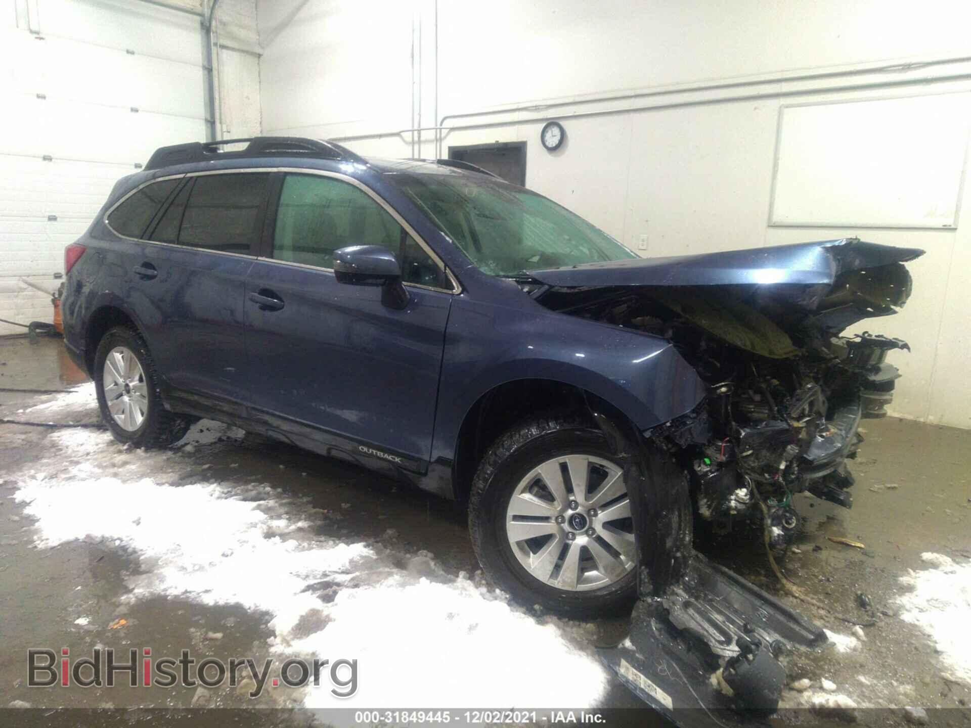 Фотография 4S4BSAFC8H3280041 - SUBARU OUTBACK 2017