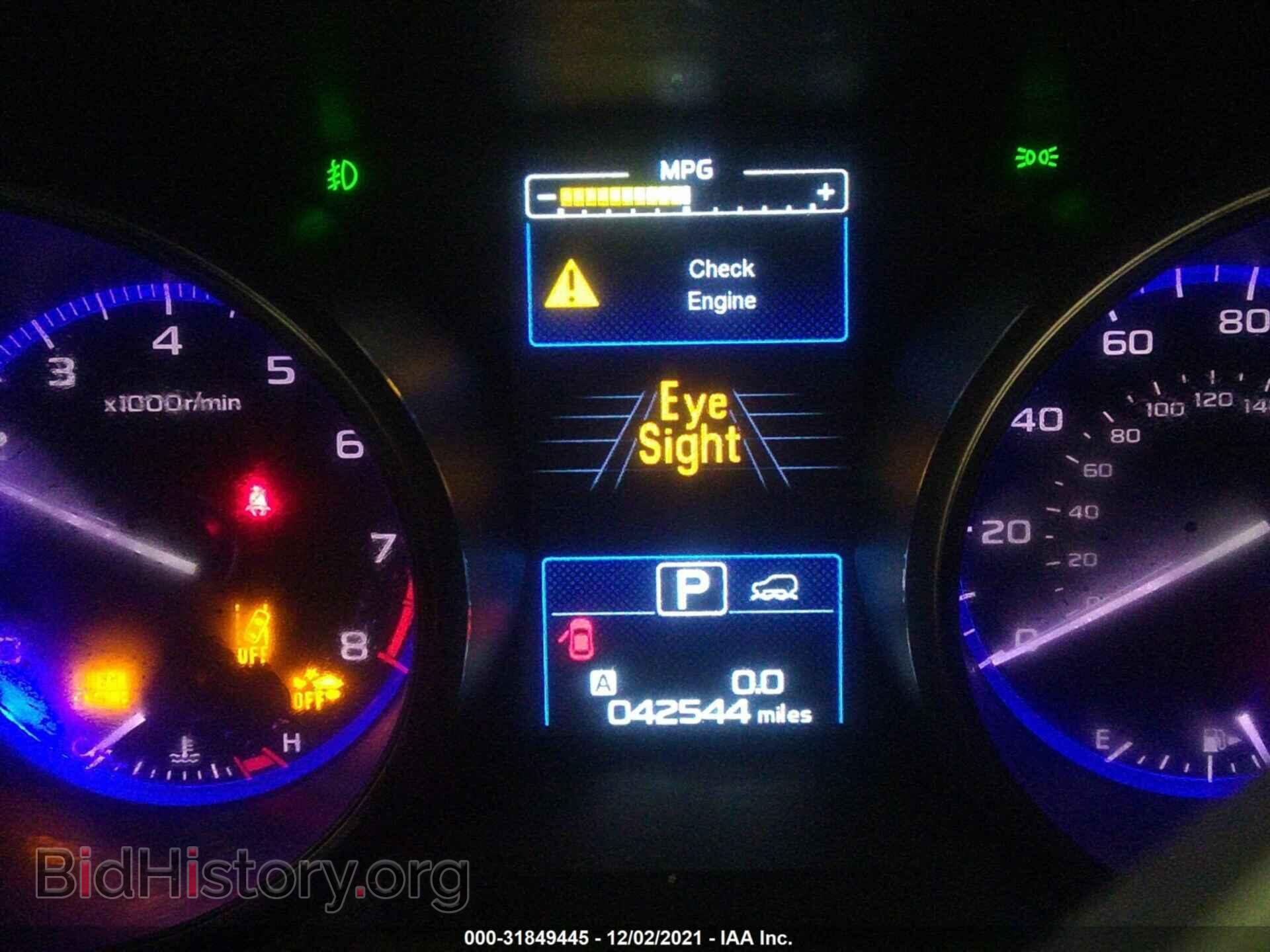 2017 SUBARU OUTBACK - VIN: 4S4BSAFC8H3280041 - Фото 7