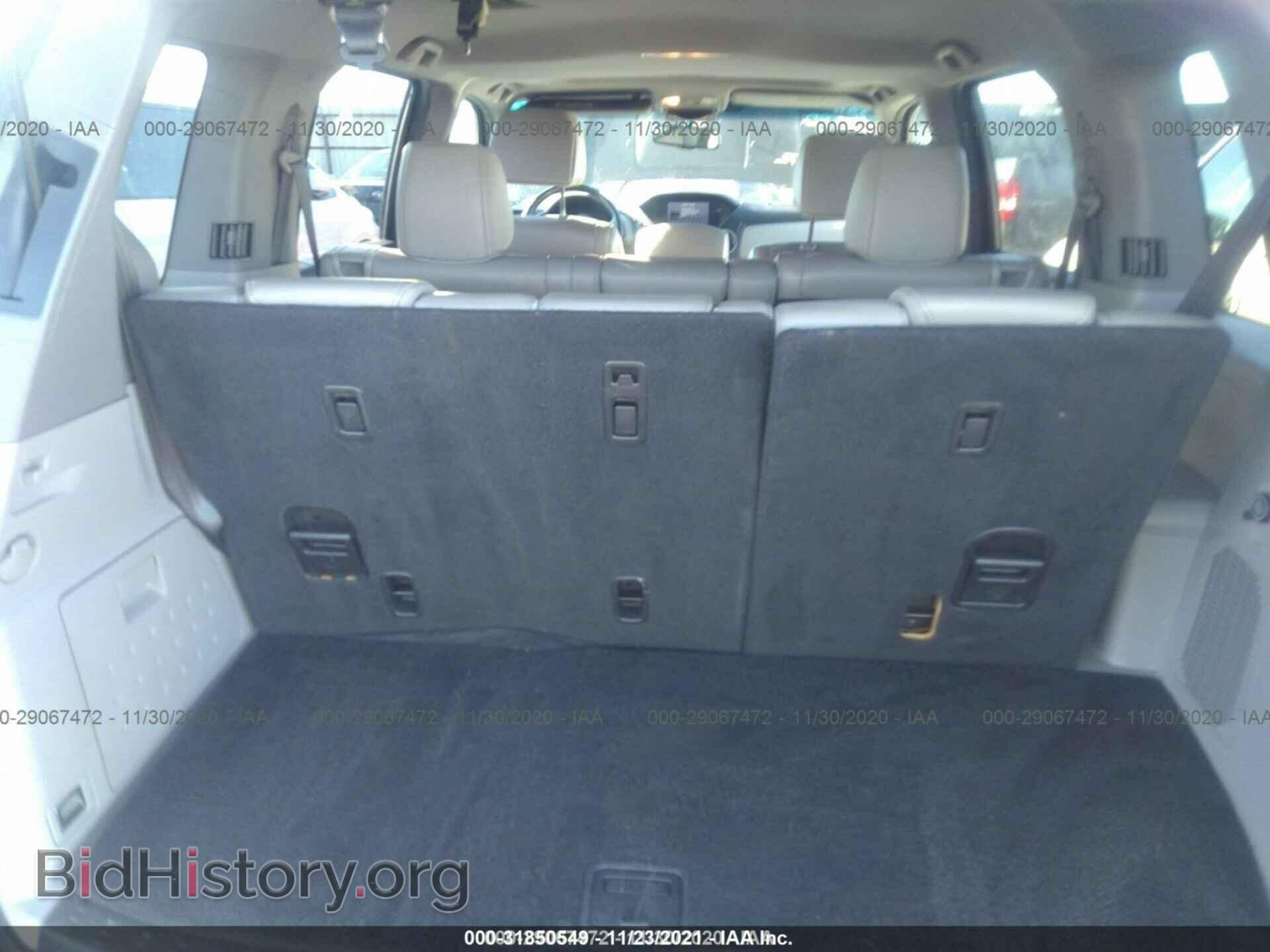 2012 HONDA PILOT - VIN: 5FNYF4H74CB005346 - Фото 8