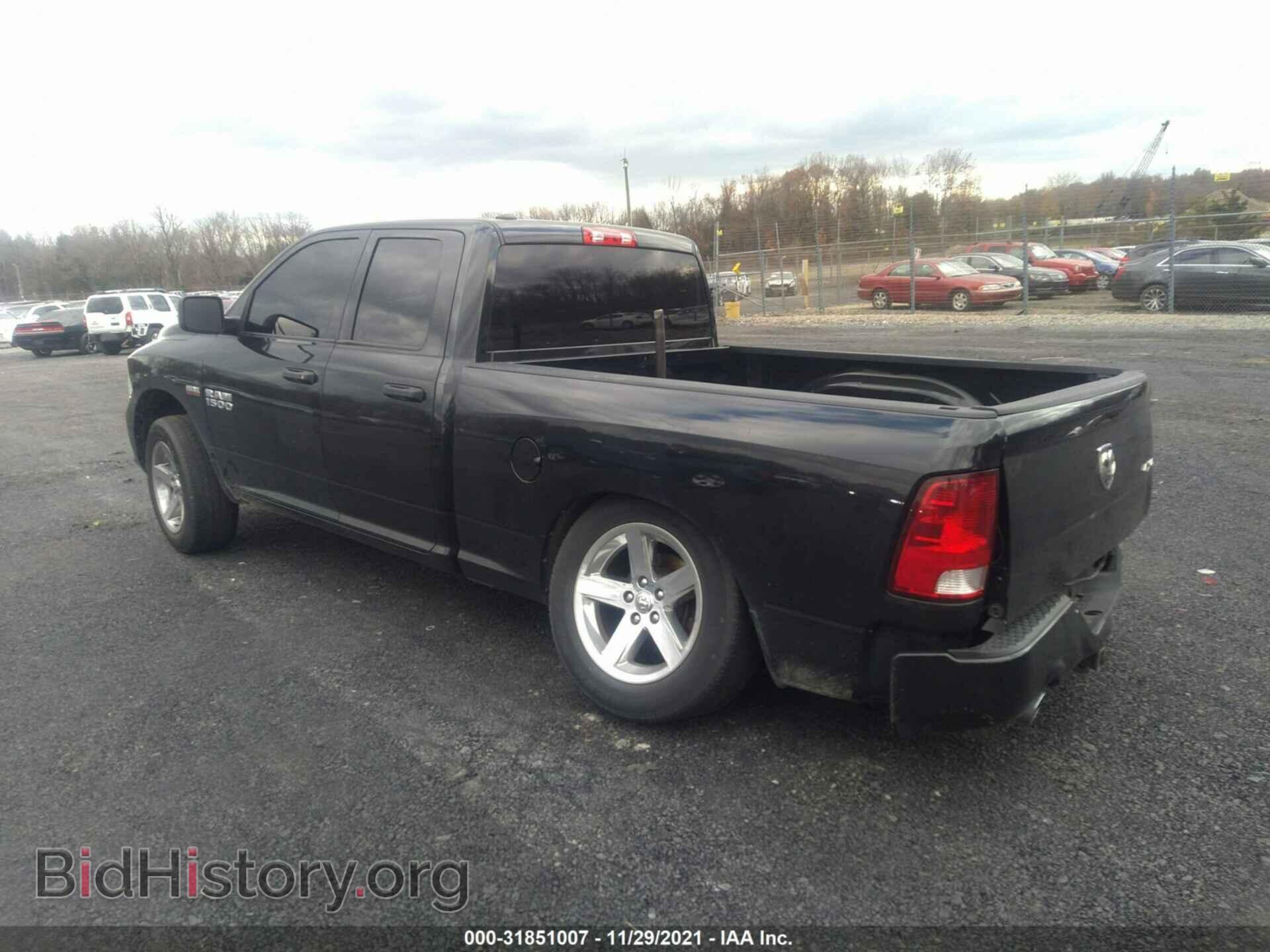 2017 RAM 1500 - VIN: 1C6RR7FT8HS839814 - Фото 3