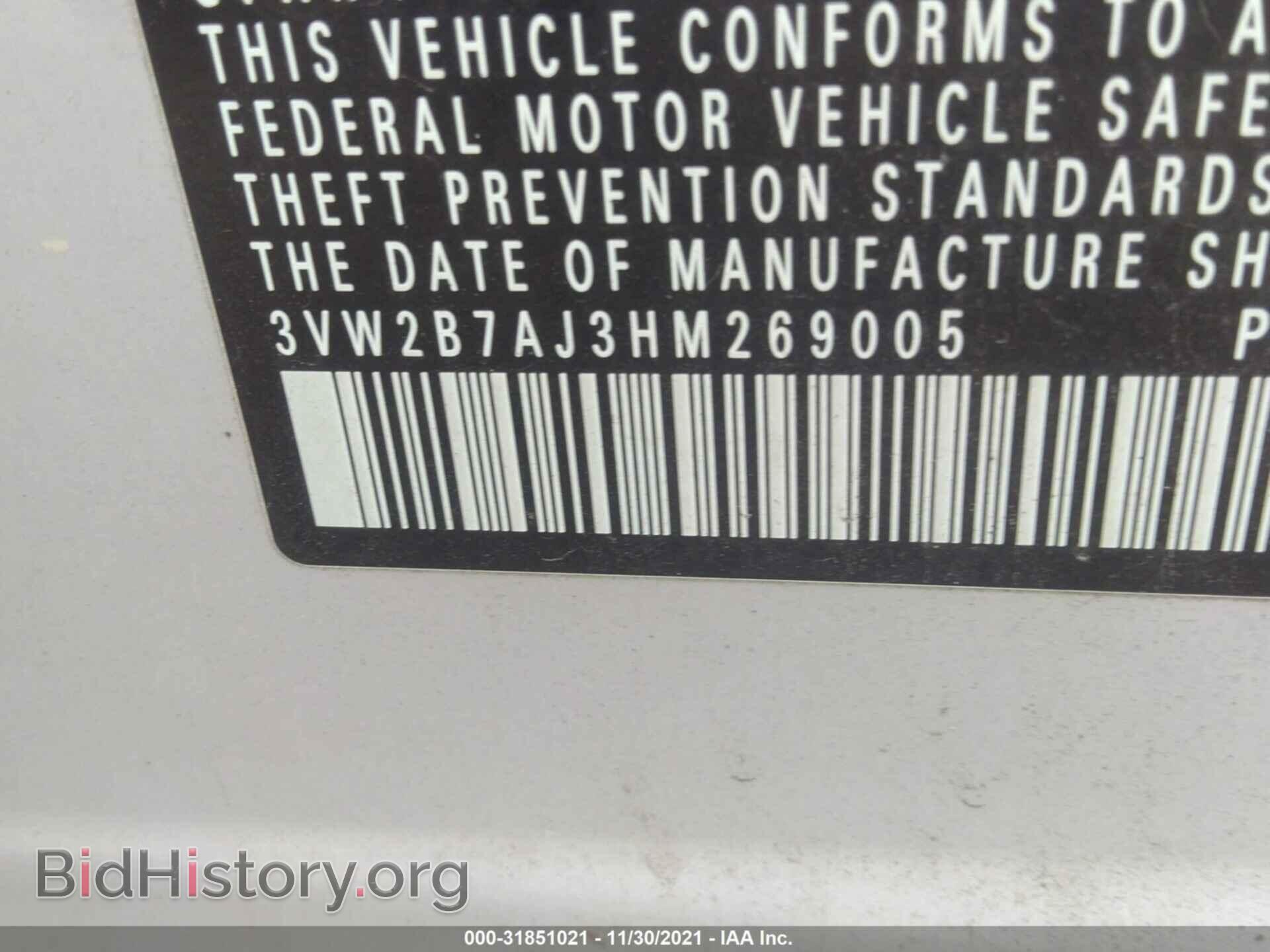 2017 VOLKSWAGEN JETTA - VIN: 3VW2B7AJ3HM269005 - Фото 9
