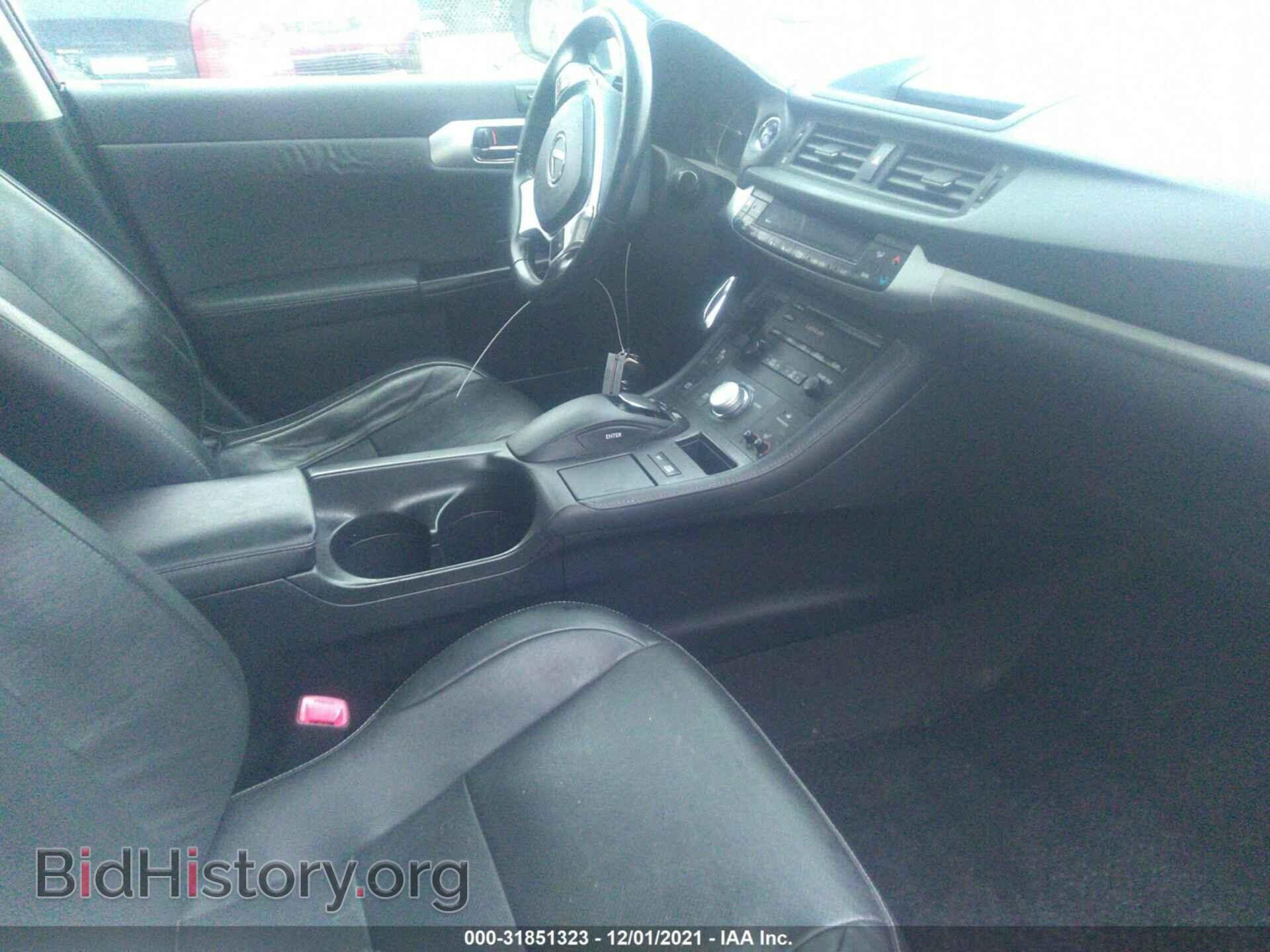 2012 LEXUS CT 200H - VIN: JTHKD5BH6C2056934 - Фото 5