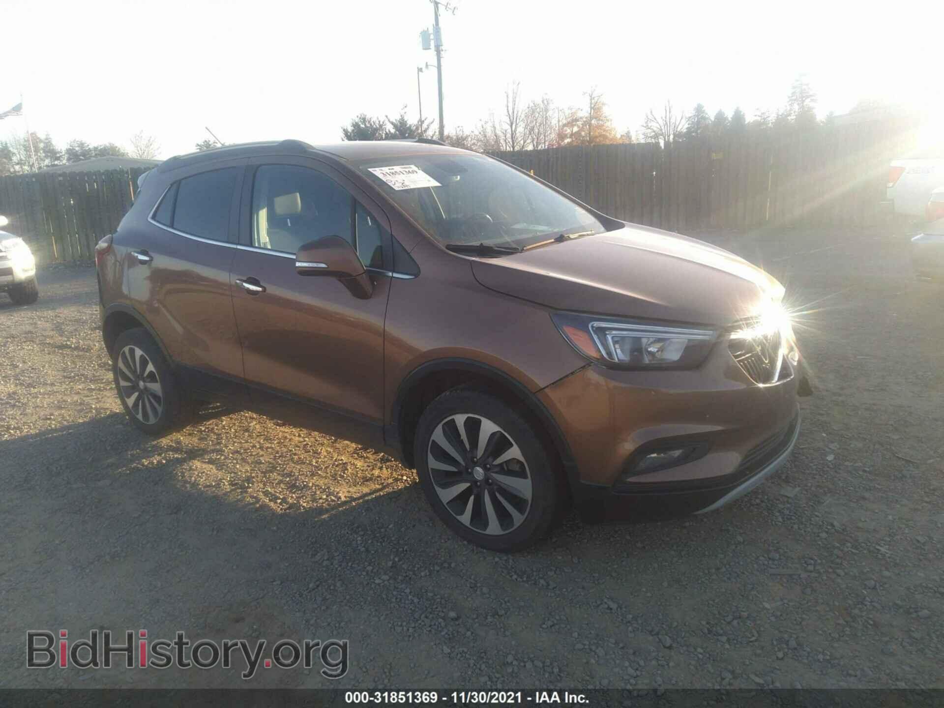 Фотография KL4CJFSB9HB168077 - BUICK ENCORE 2017