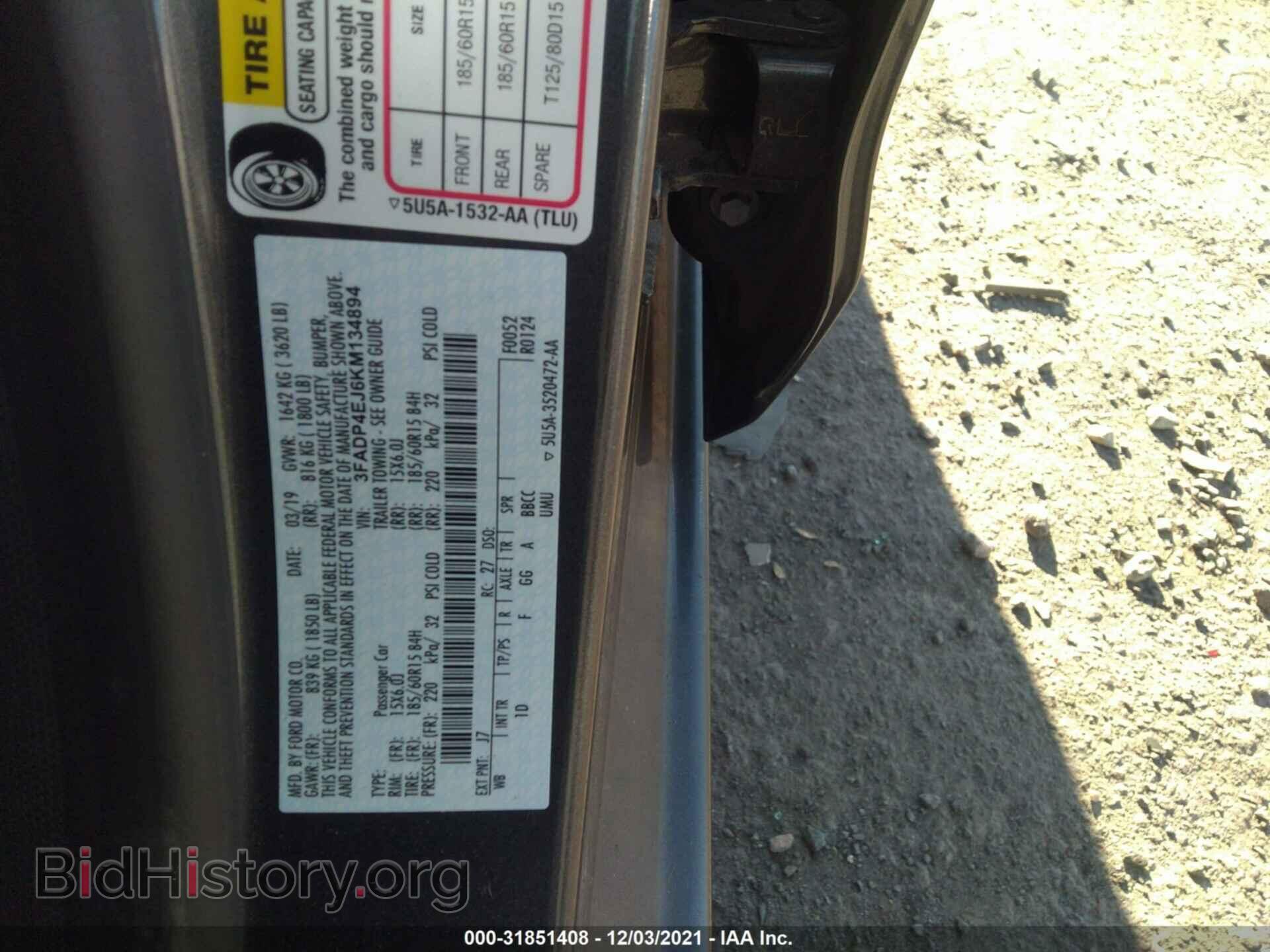 2019 FORD FIESTA - VIN: 3FADP4EJ6KM134894 - Фото 9