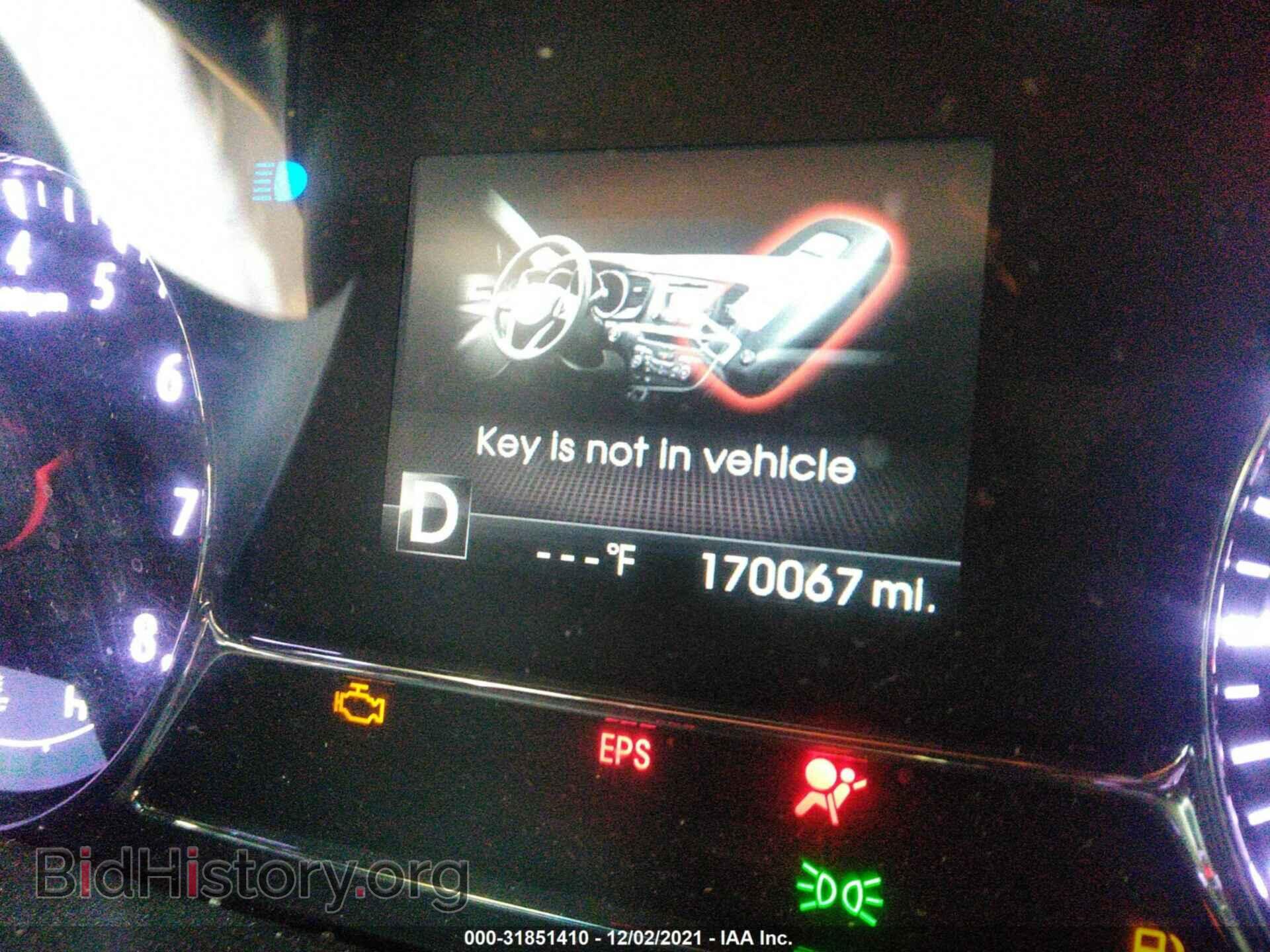 2013 KIA OPTIMA - VIN: 5XXGR4A65DG158529 - Фото 7