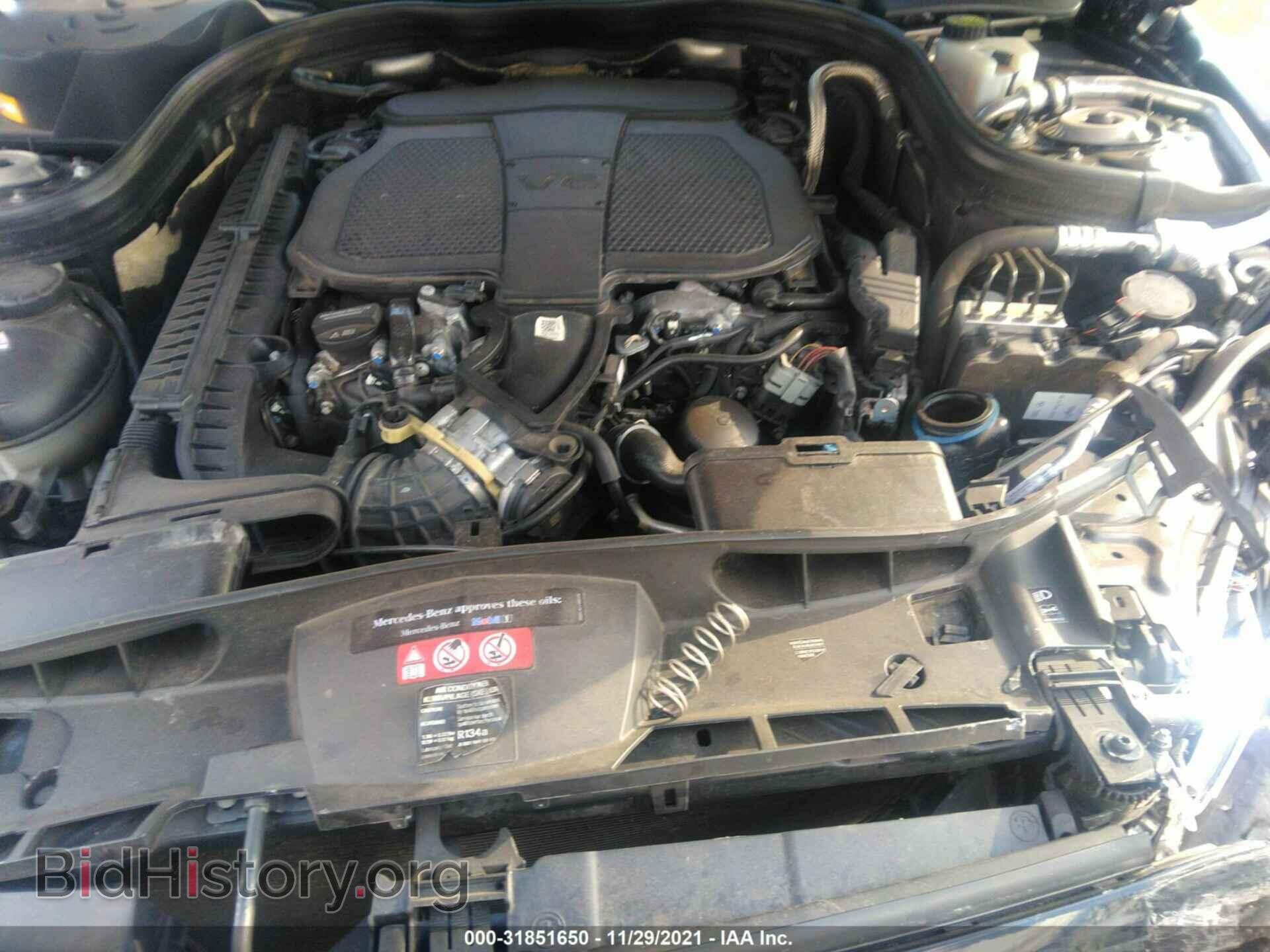 2015 MERCEDES-BENZ E-CLASS - VIN: WDDHF8JB8FB138453 - Фото 10