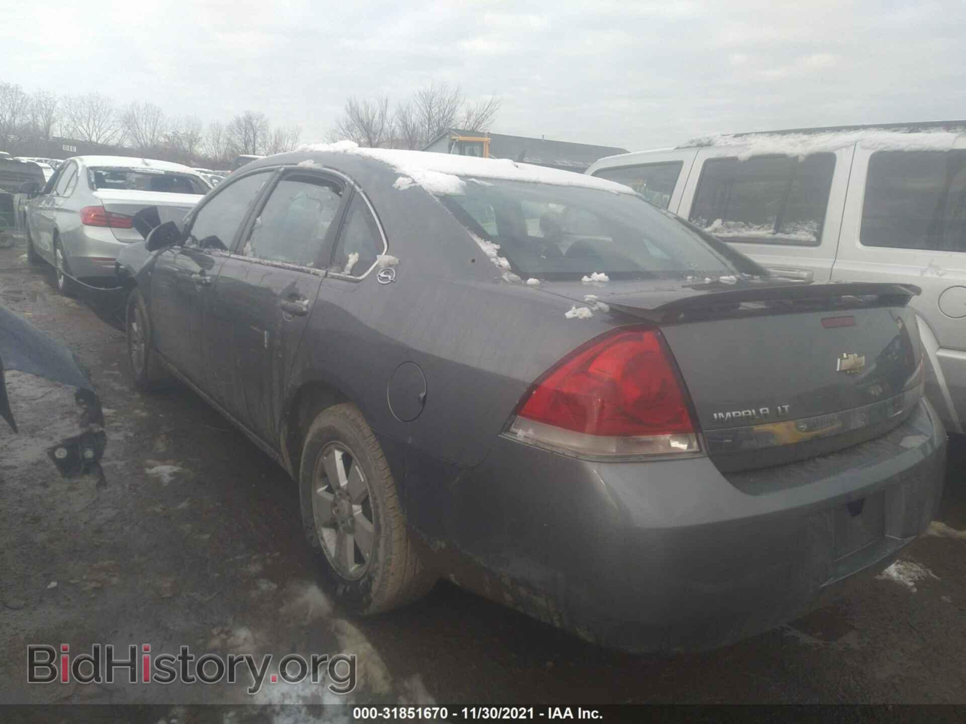 2008 CHEVROLET IMPALA - VIN: 2G1WT58N481338976 - Фото 3