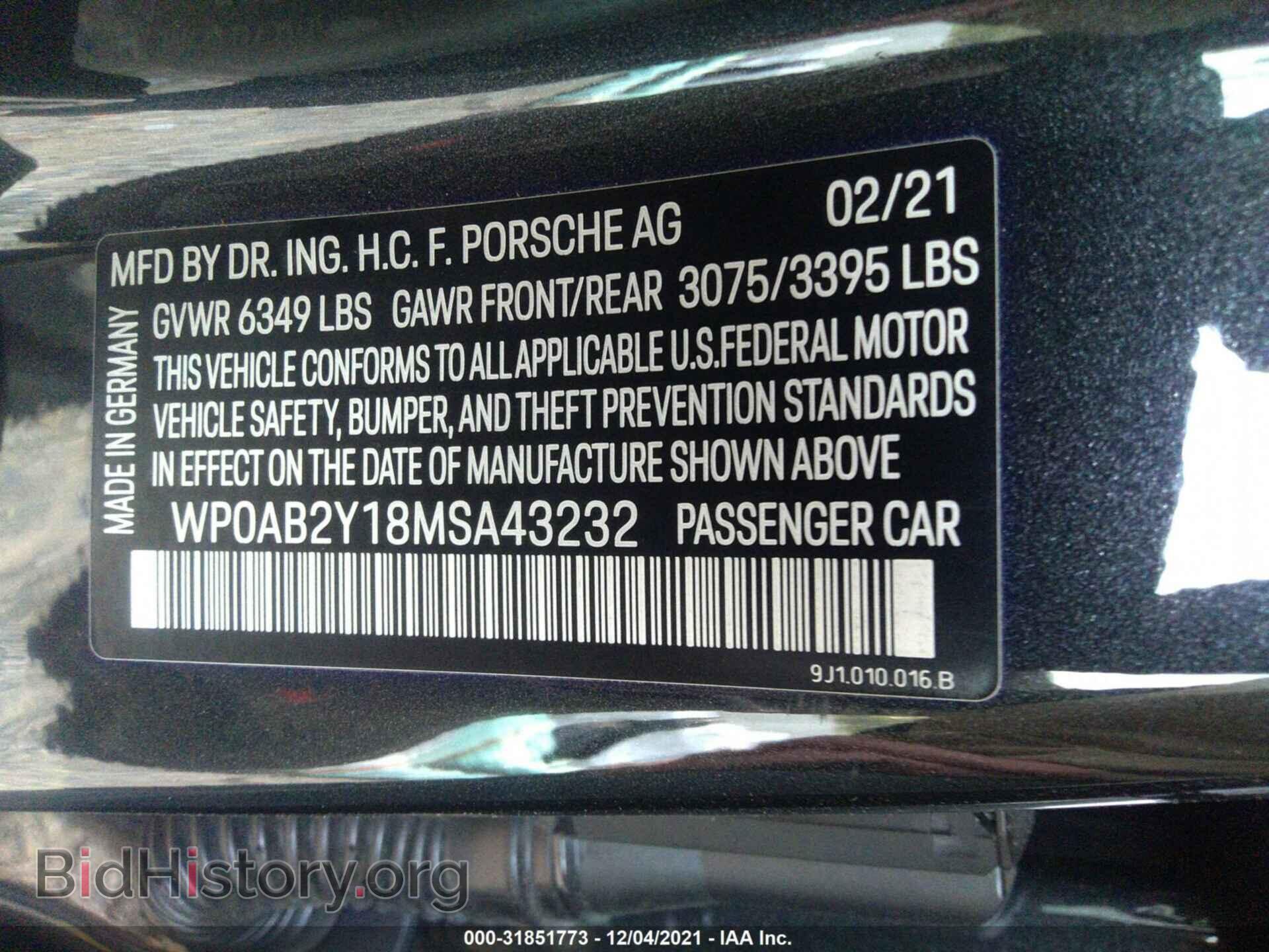 2021 PORSCHE TAYCAN - VIN: WP0AB2Y18MSA43232 - Фото 9
