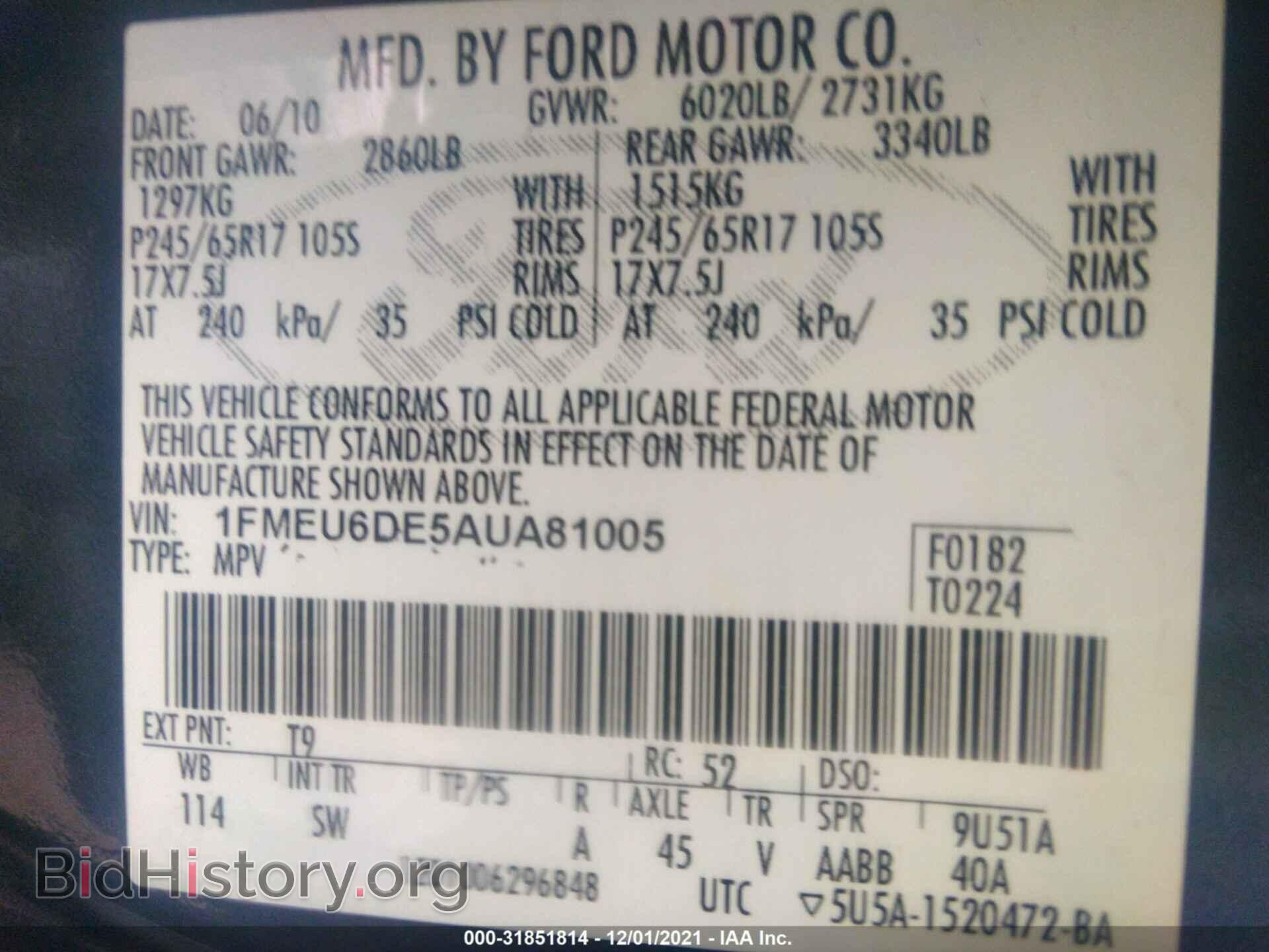2010 FORD EXPLORER - VIN: 1FMEU6DE5AUA81005 - Фото 9