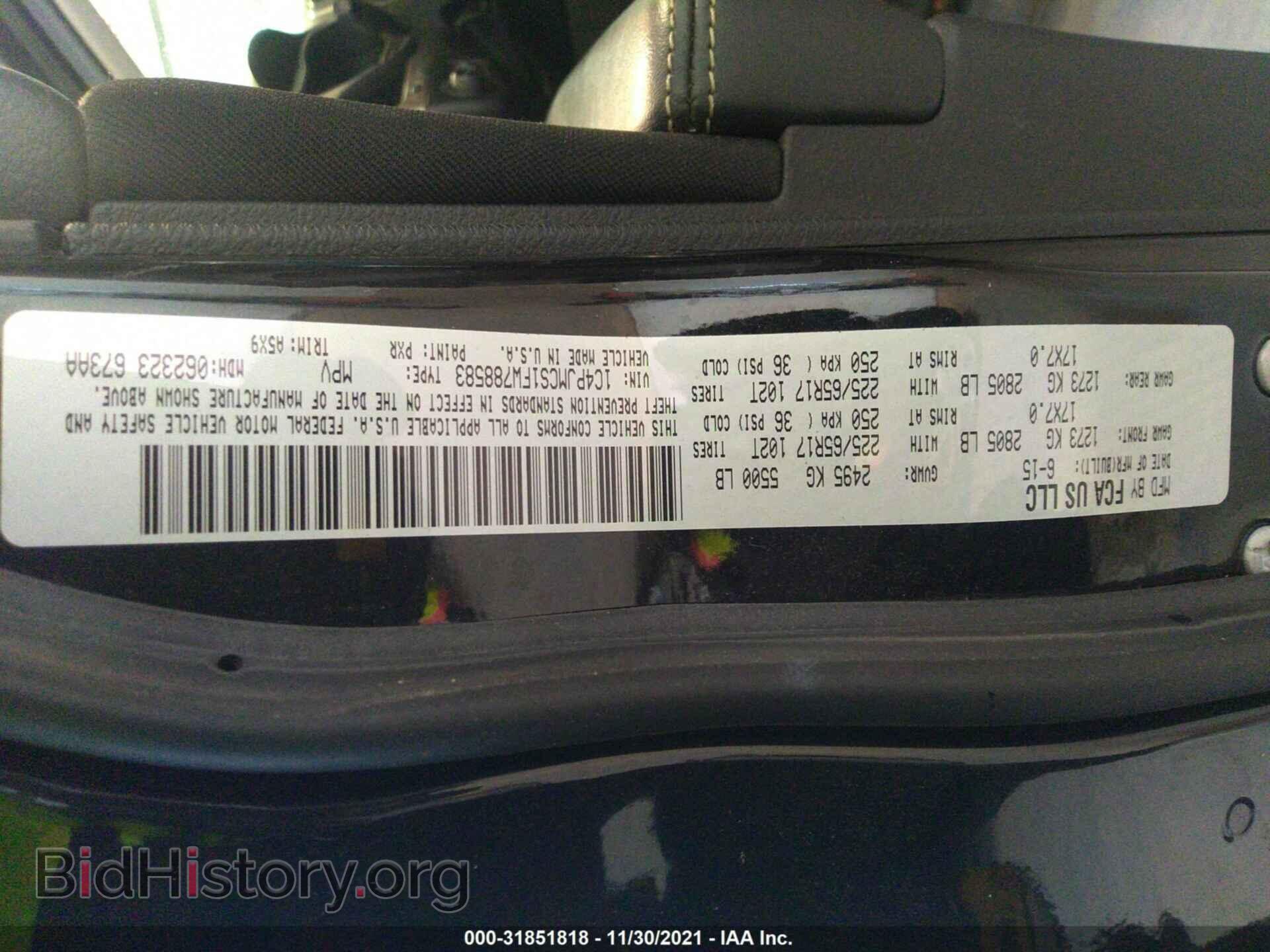 2015 JEEP CHEROKEE - VIN: 1C4PJMCS1FW788583 - Фото 9