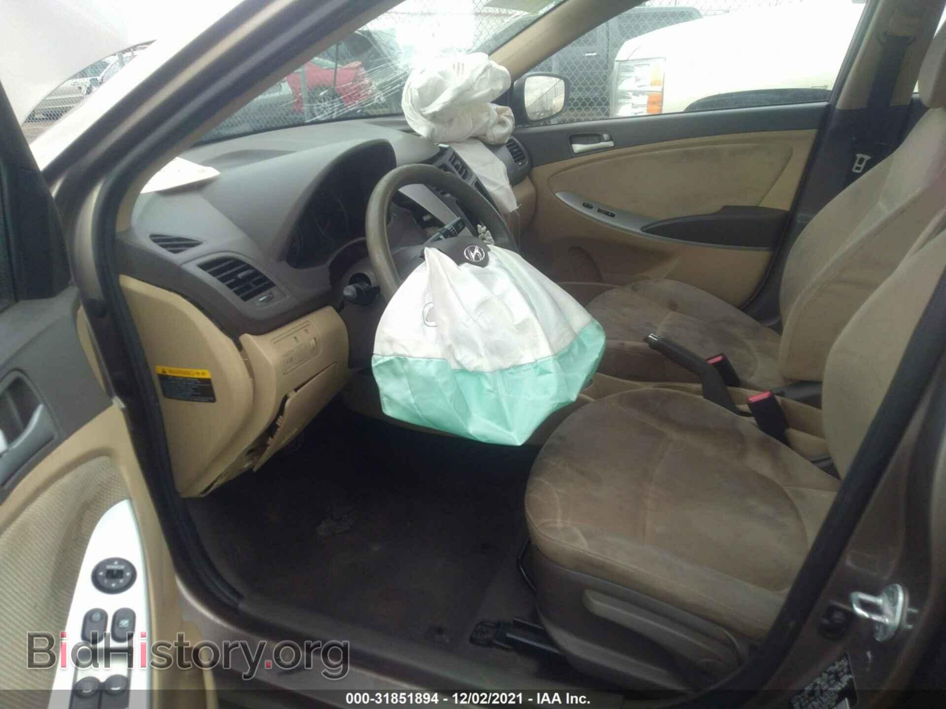 2014 HYUNDAI ACCENT - VIN: KMHCT4AE3EU687668 - Фото 5