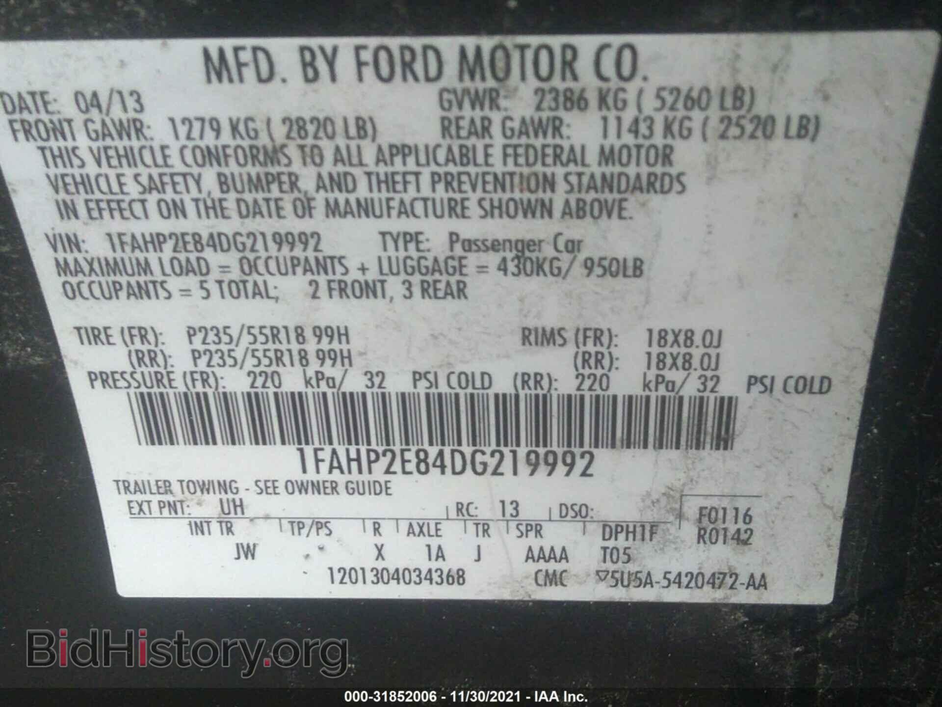 2013 FORD TAURUS - VIN: 1FAHP2E84DG219992 - Photo 9