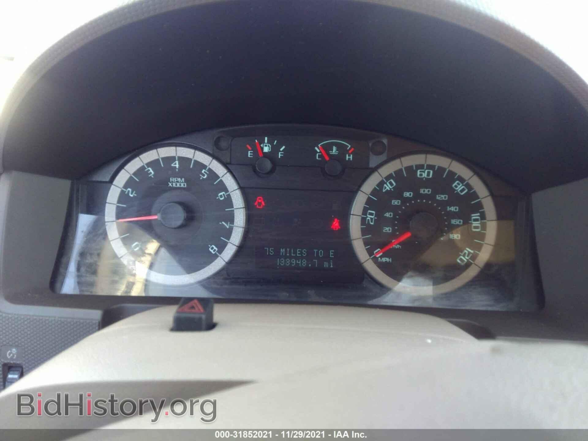 2012 FORD ESCAPE - VIN: 1FMCU0D7XCKA64527 - Photo 7