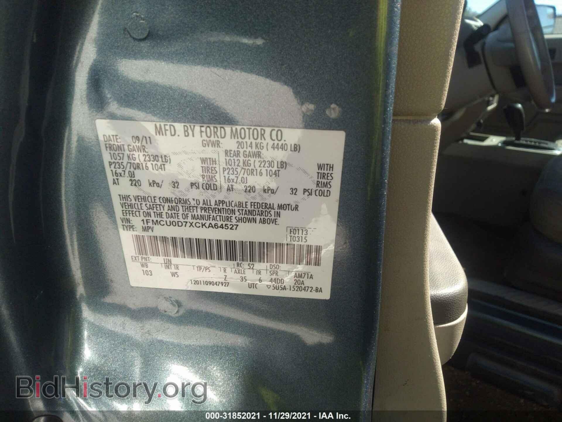 2012 FORD ESCAPE - VIN: 1FMCU0D7XCKA64527 - Photo 9