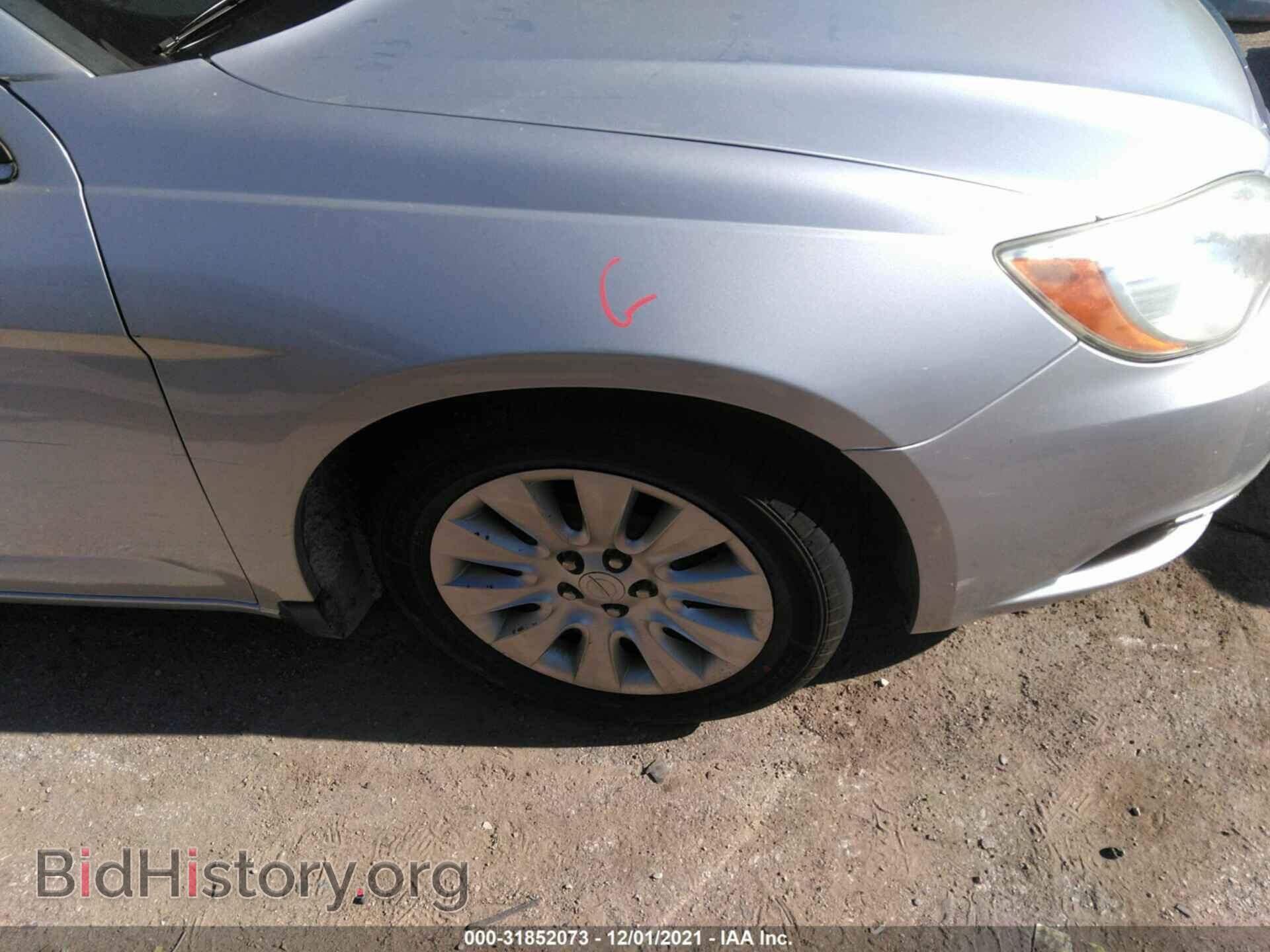 2012 CHRYSLER 200 - VIN: 1C3CCBAB5CN204207 - Фото 14