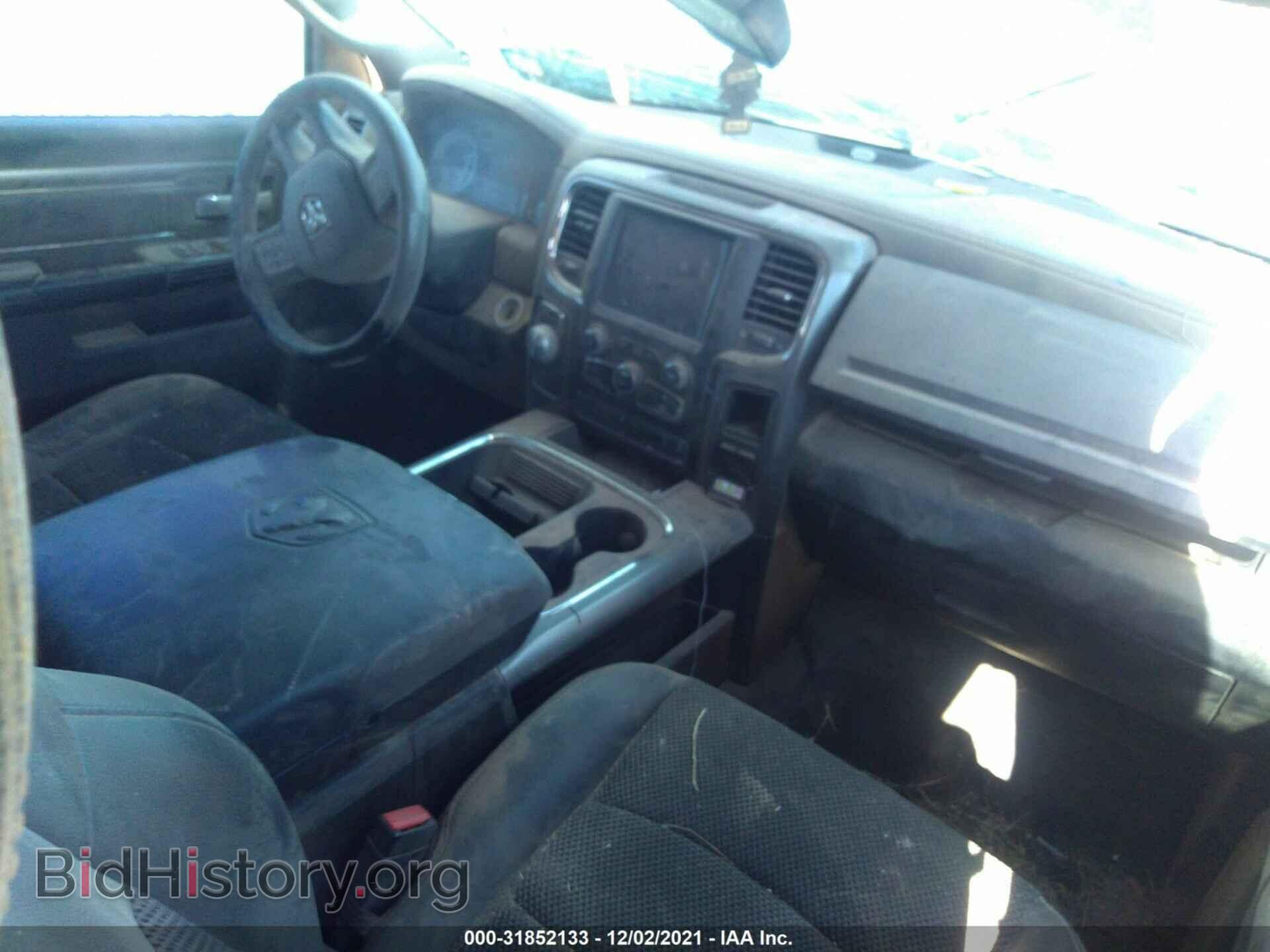 2016 RAM 1500 - VIN: 1C6RR6MT3GS383264 - Фото 5