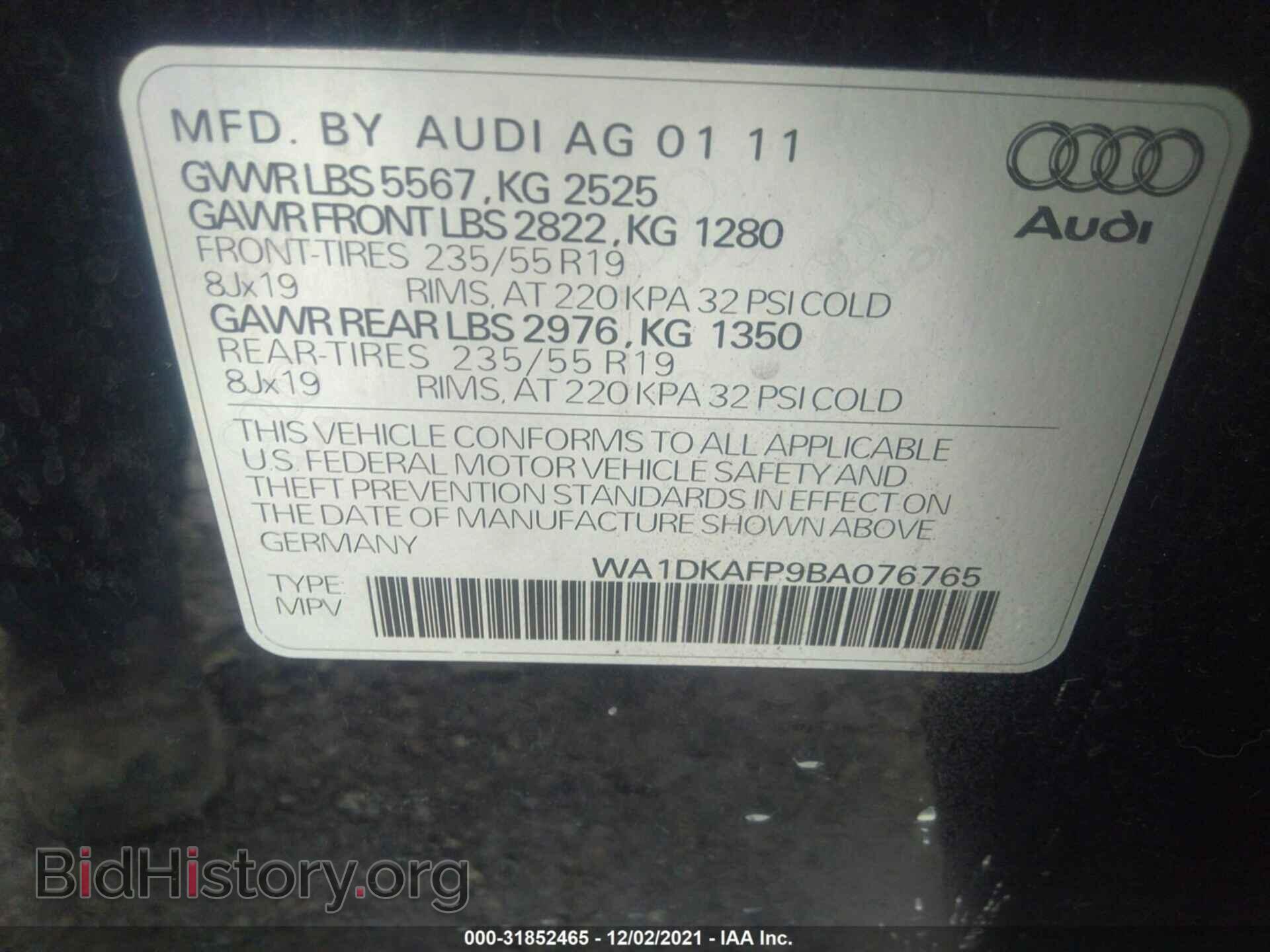 2011 AUDI Q5 - VIN: WA1DKAFP9BA076765 - Фото 9