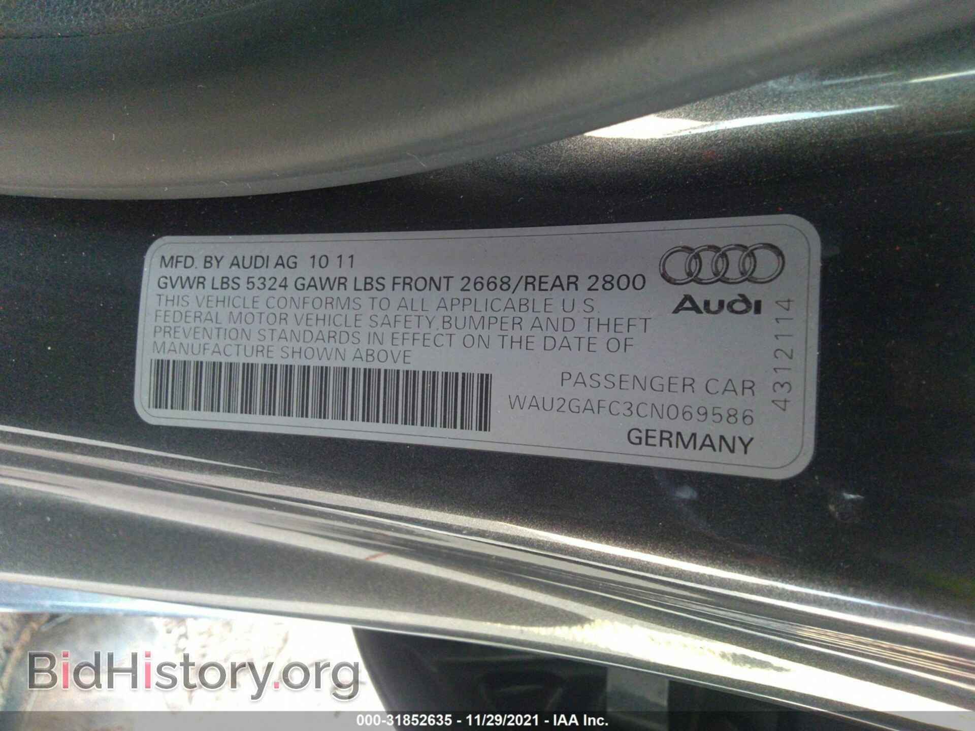 2012 AUDI A7 - VIN: WAU2GAFC3CN069586 - Фото 9
