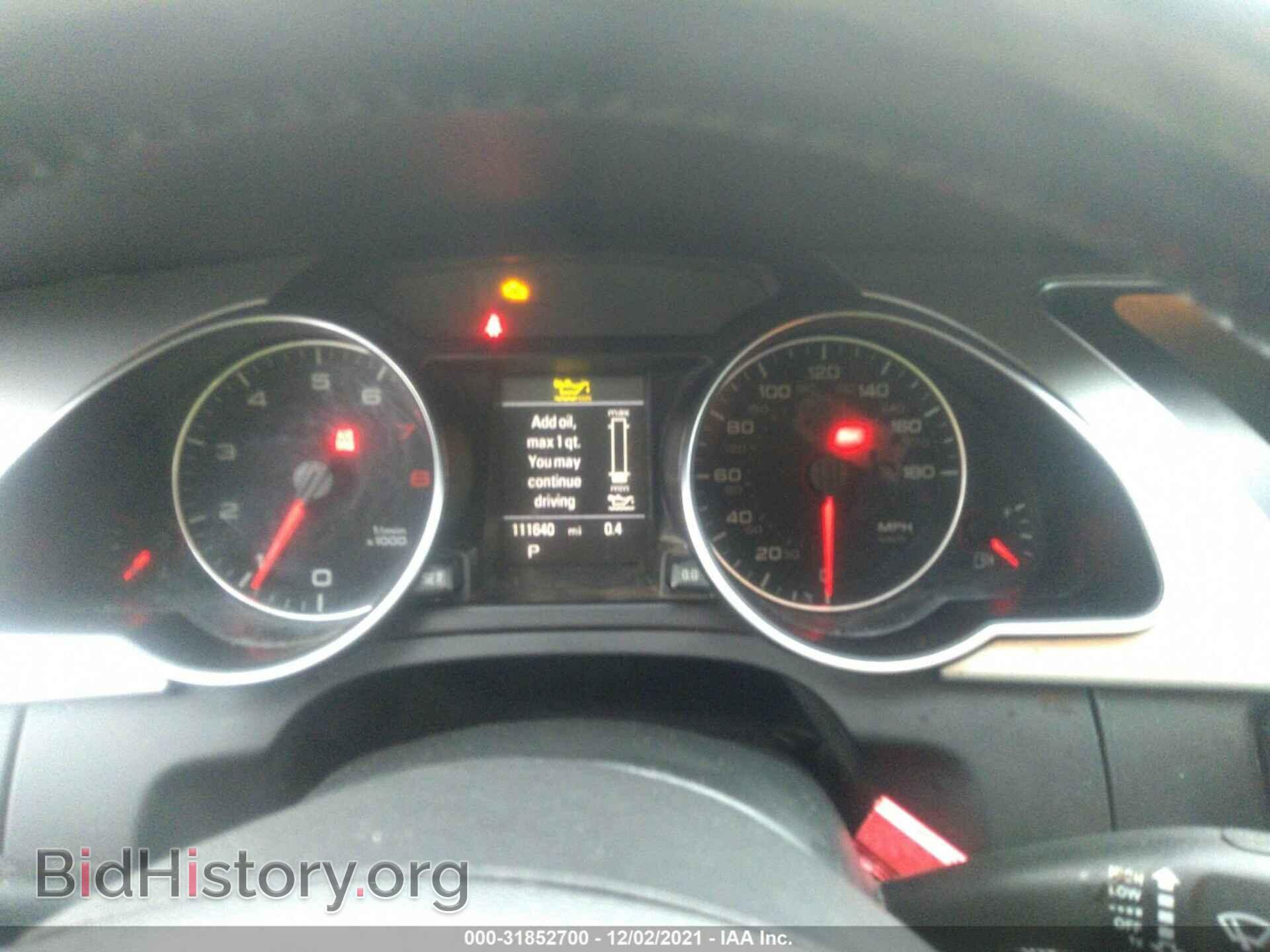 2012 AUDI A5 - VIN: WAUVFAFR5CA003634 - Фото 7