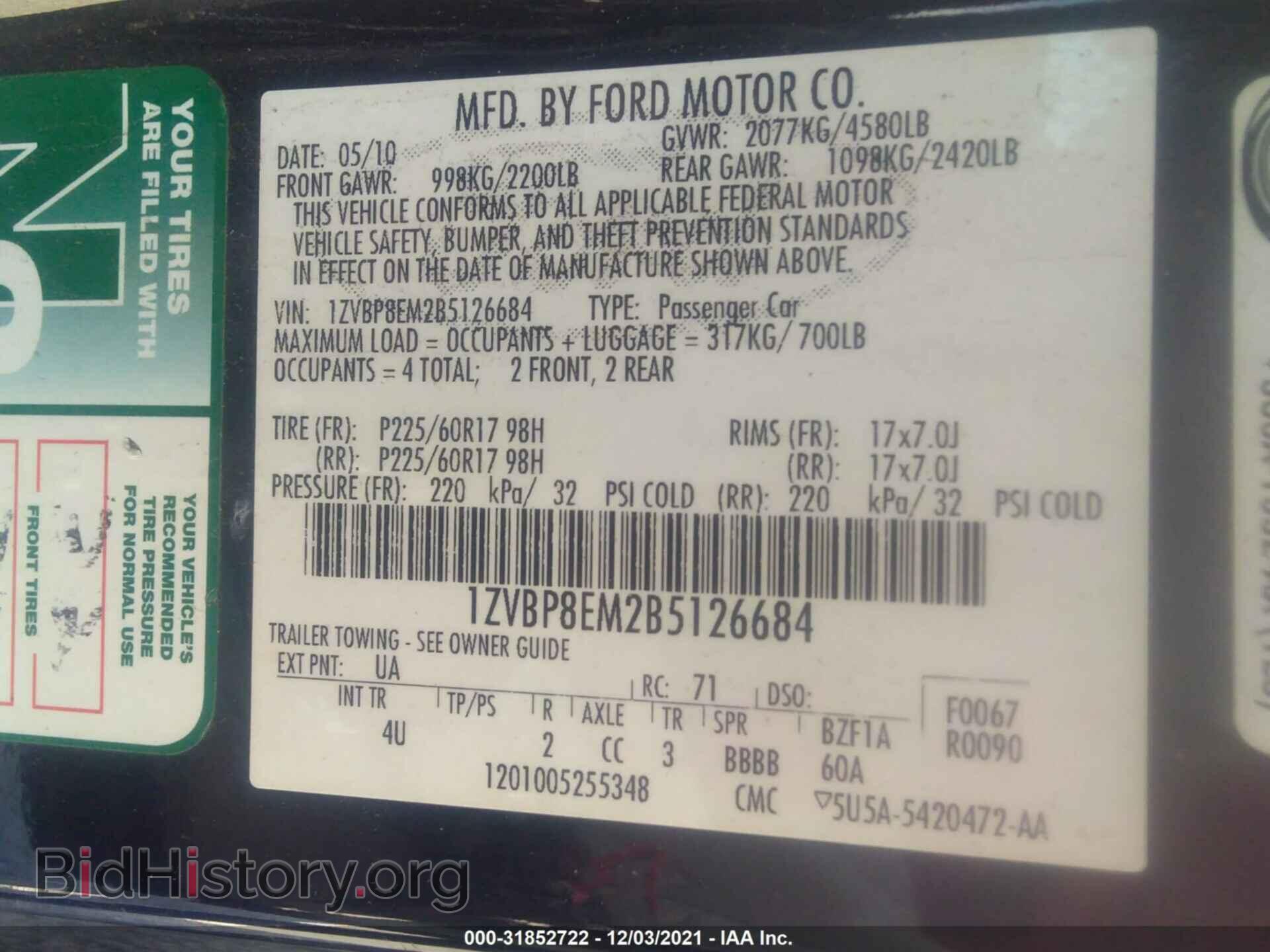 2011 FORD MUSTANG - VIN: 1ZVBP8EM2B5126684 - Фото 9