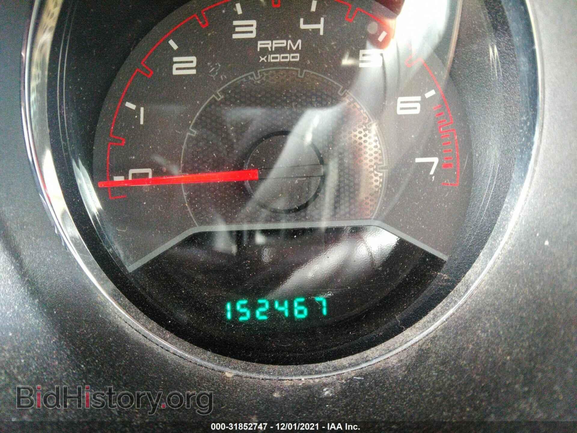 2012 DODGE AVENGER - VIN: 1C3CDZCB3CN147668 - Photo 7
