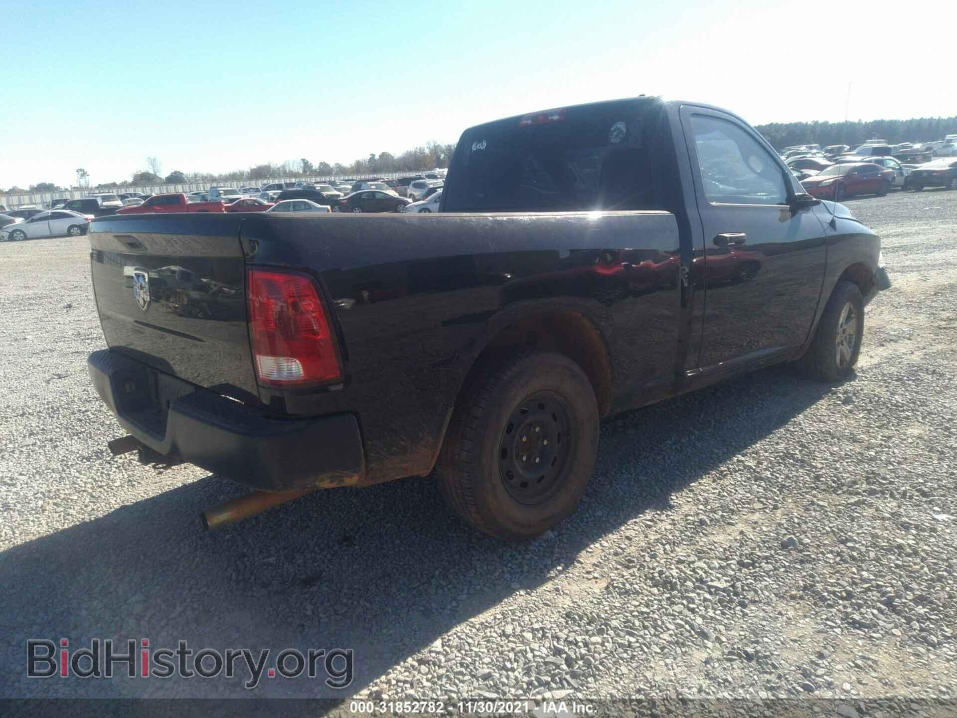 2012 RAM 1500 - VIN: 3C6JD6AT9CG176167 - Фото 4