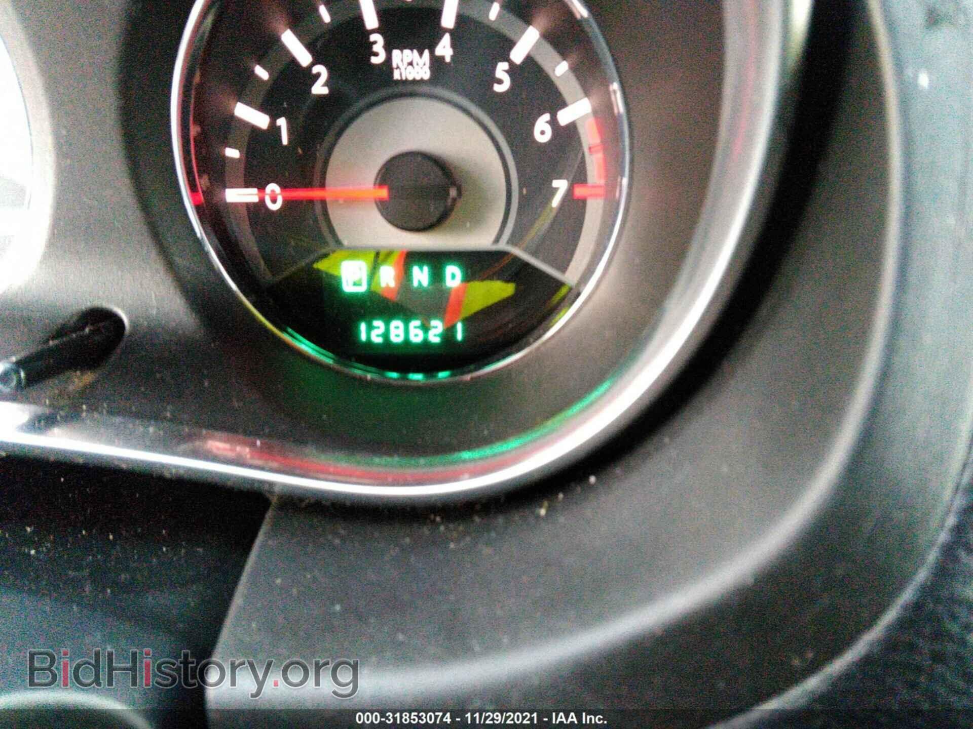 2013 CHRYSLER 200 - VIN: 1C3CCBBB9DN546839 - Фото 7