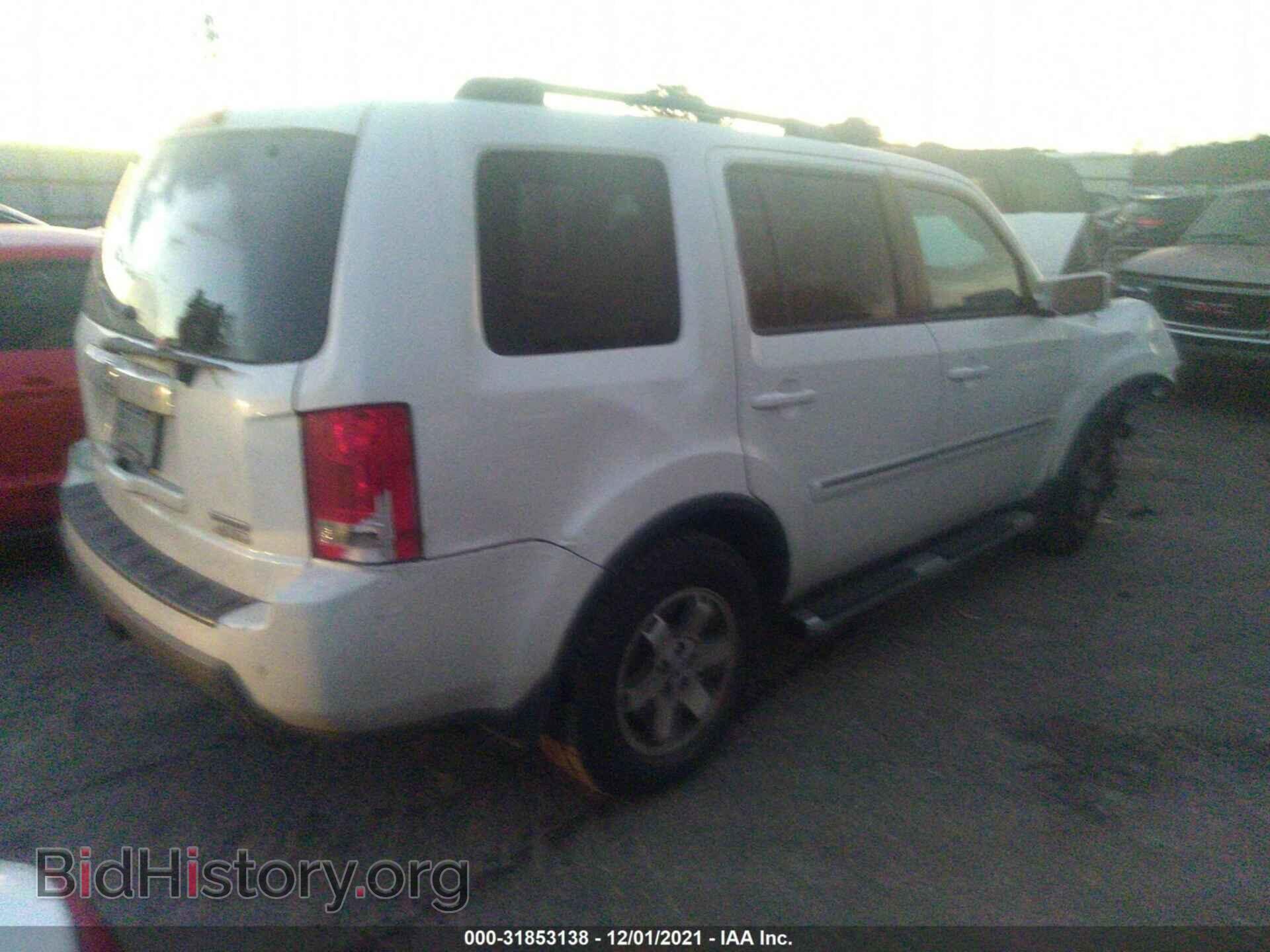 2011 HONDA PILOT - VIN: 5FNYF4H92BB066968 - Фото 4